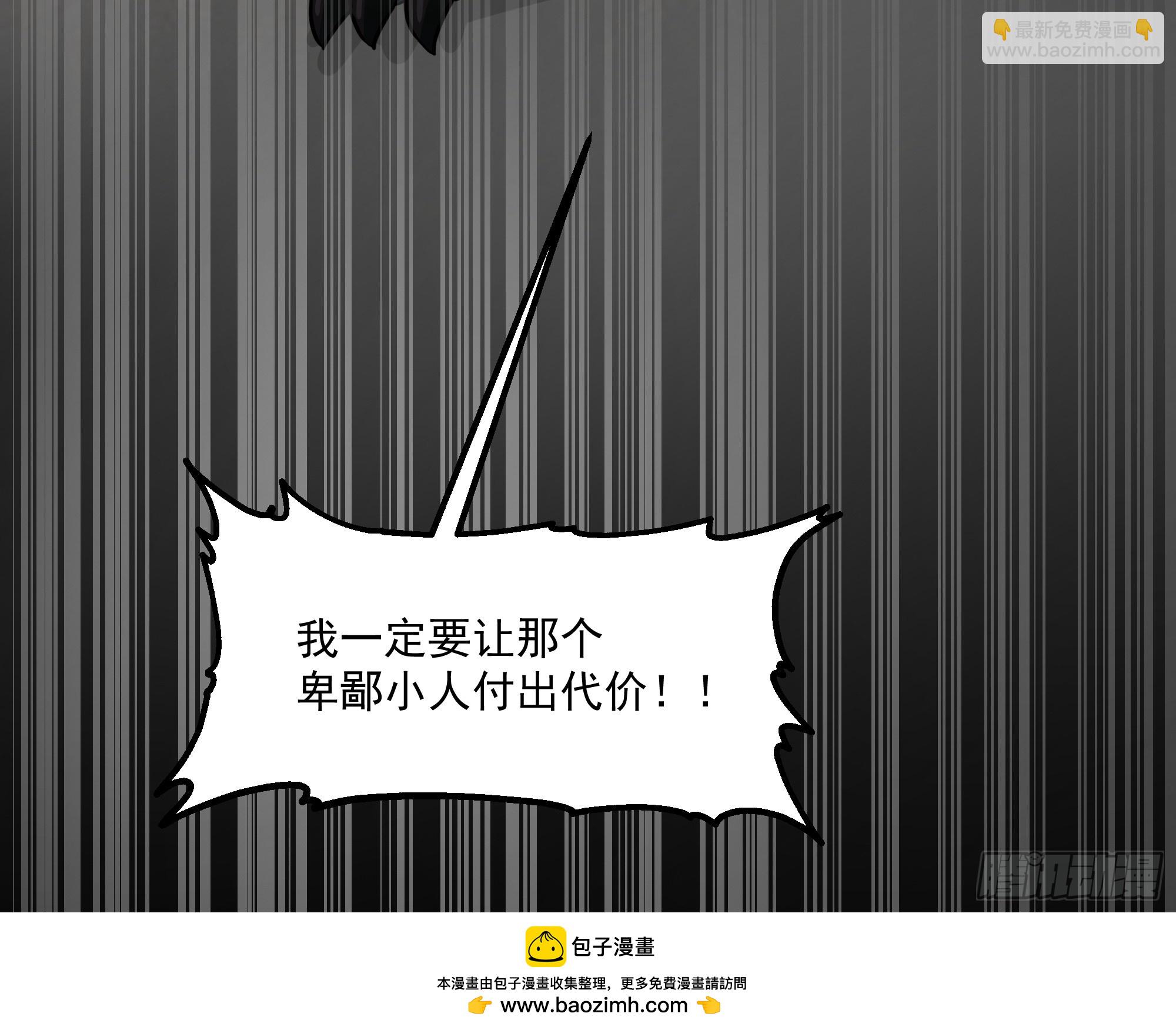 第11话-饭圈文化-第12话