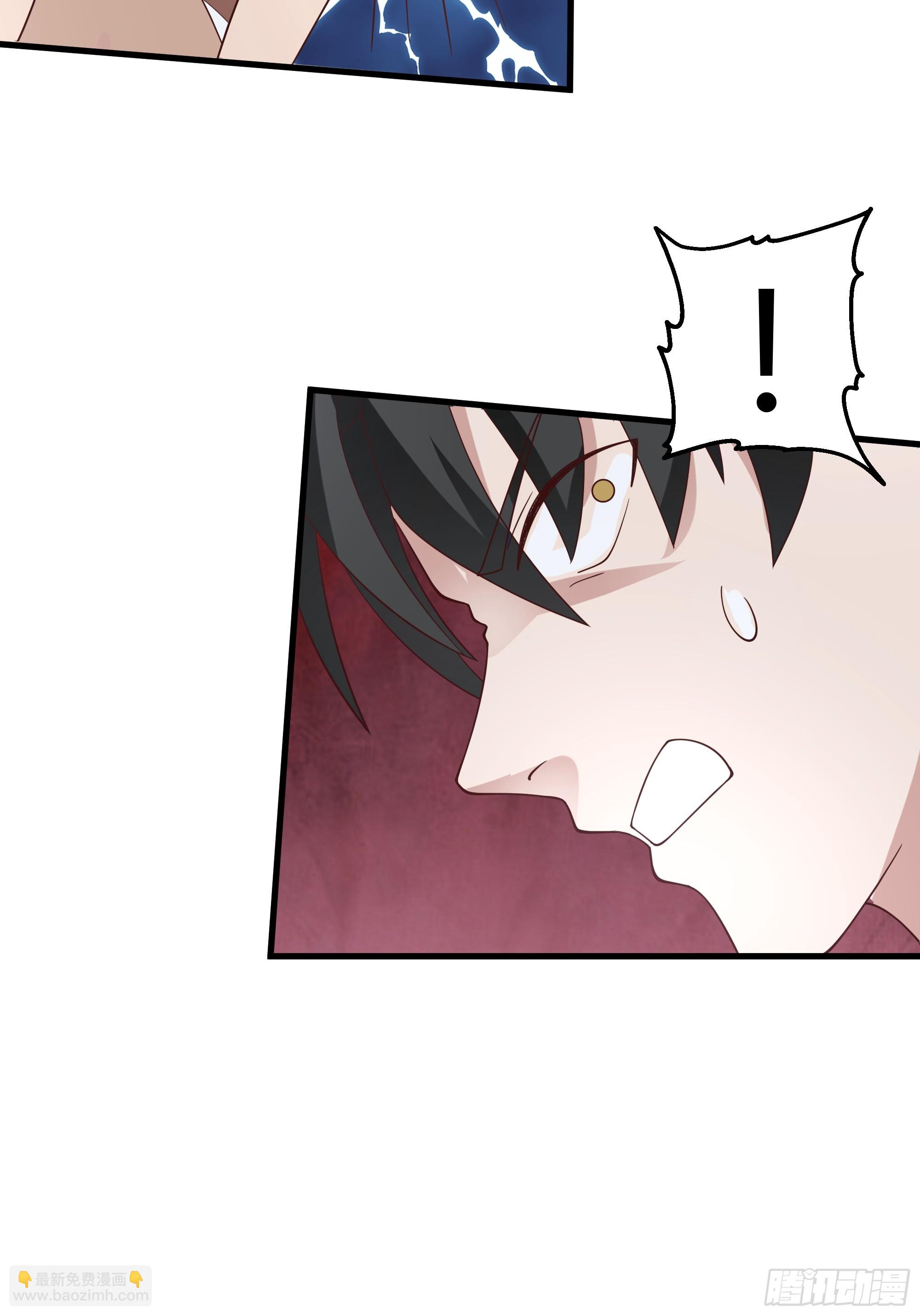 第13话-动小师妹者，死！-第14话