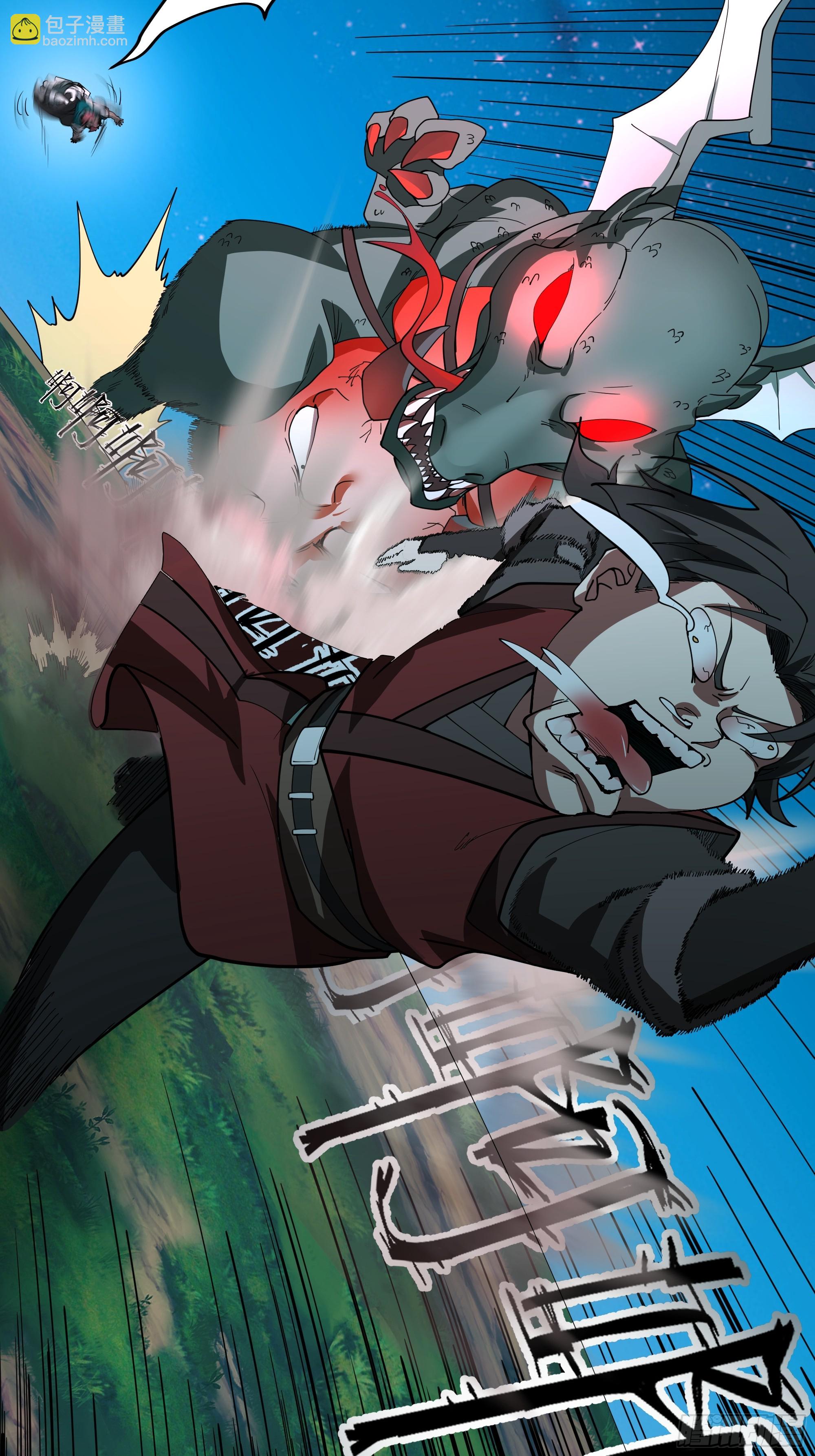 第15话-攻守易形了！-第16话