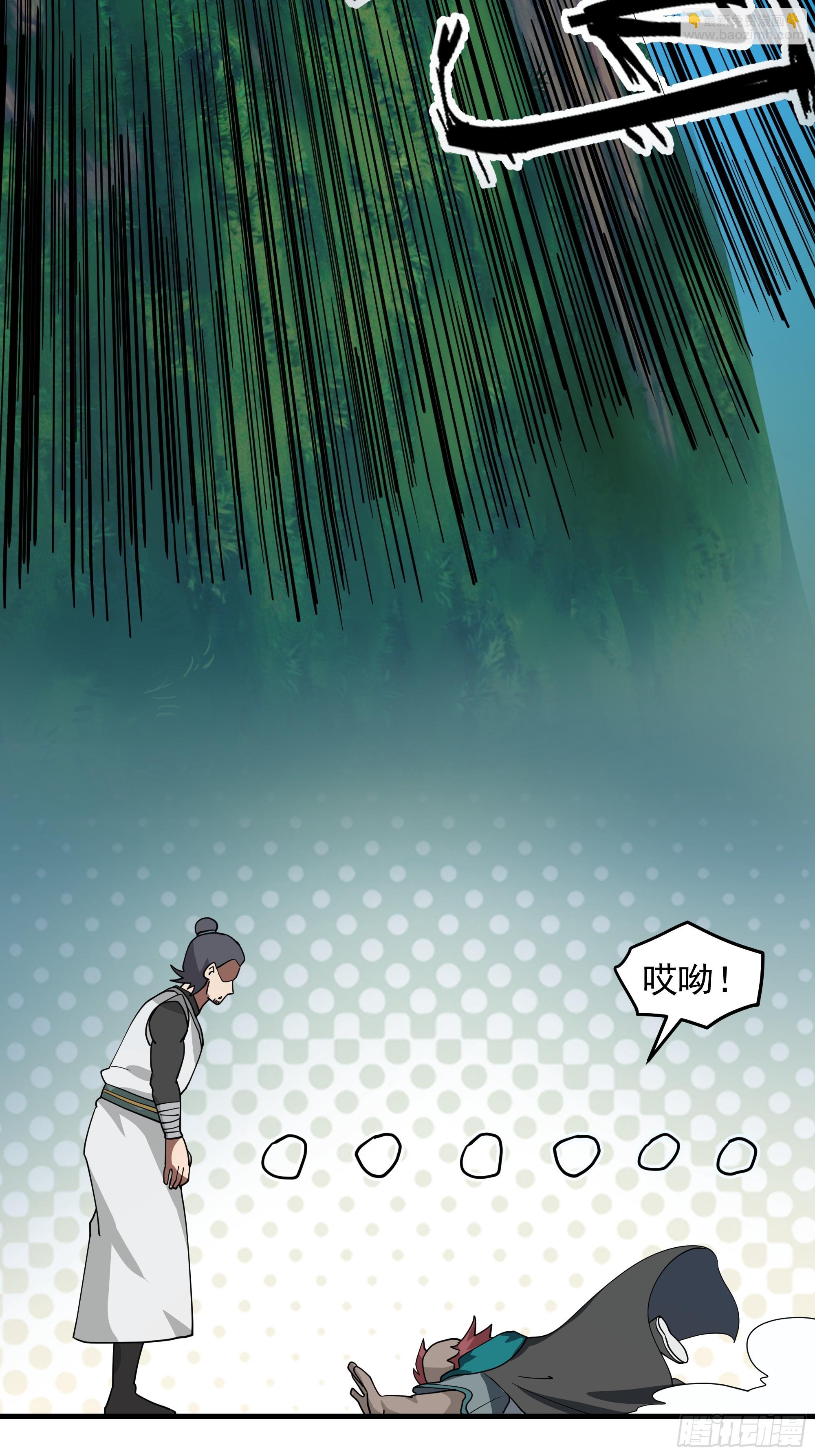 第15话-攻守易形了！-第16话