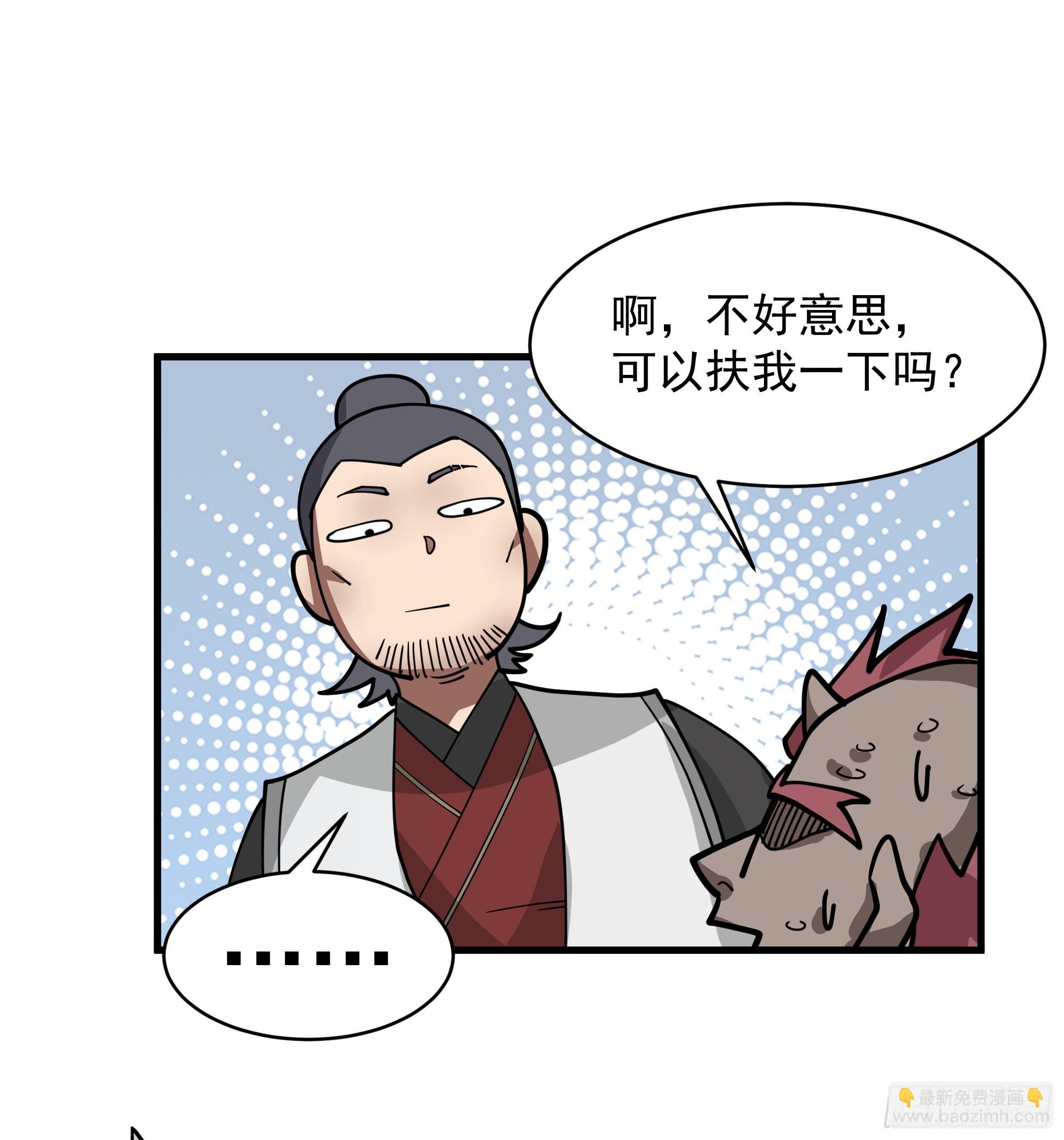 第15话-攻守易形了！-第16话