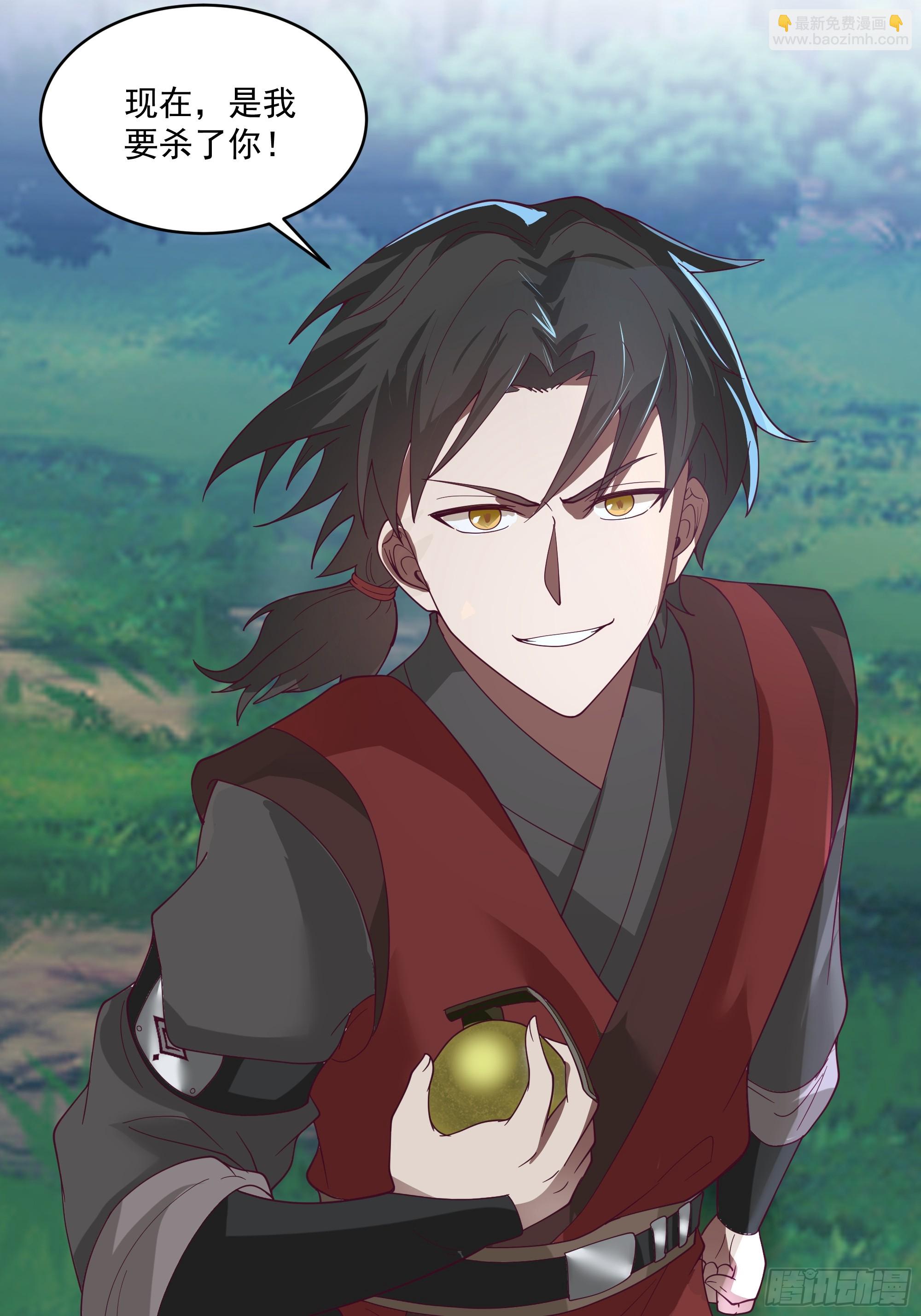 第15话-攻守易形了！-第16话