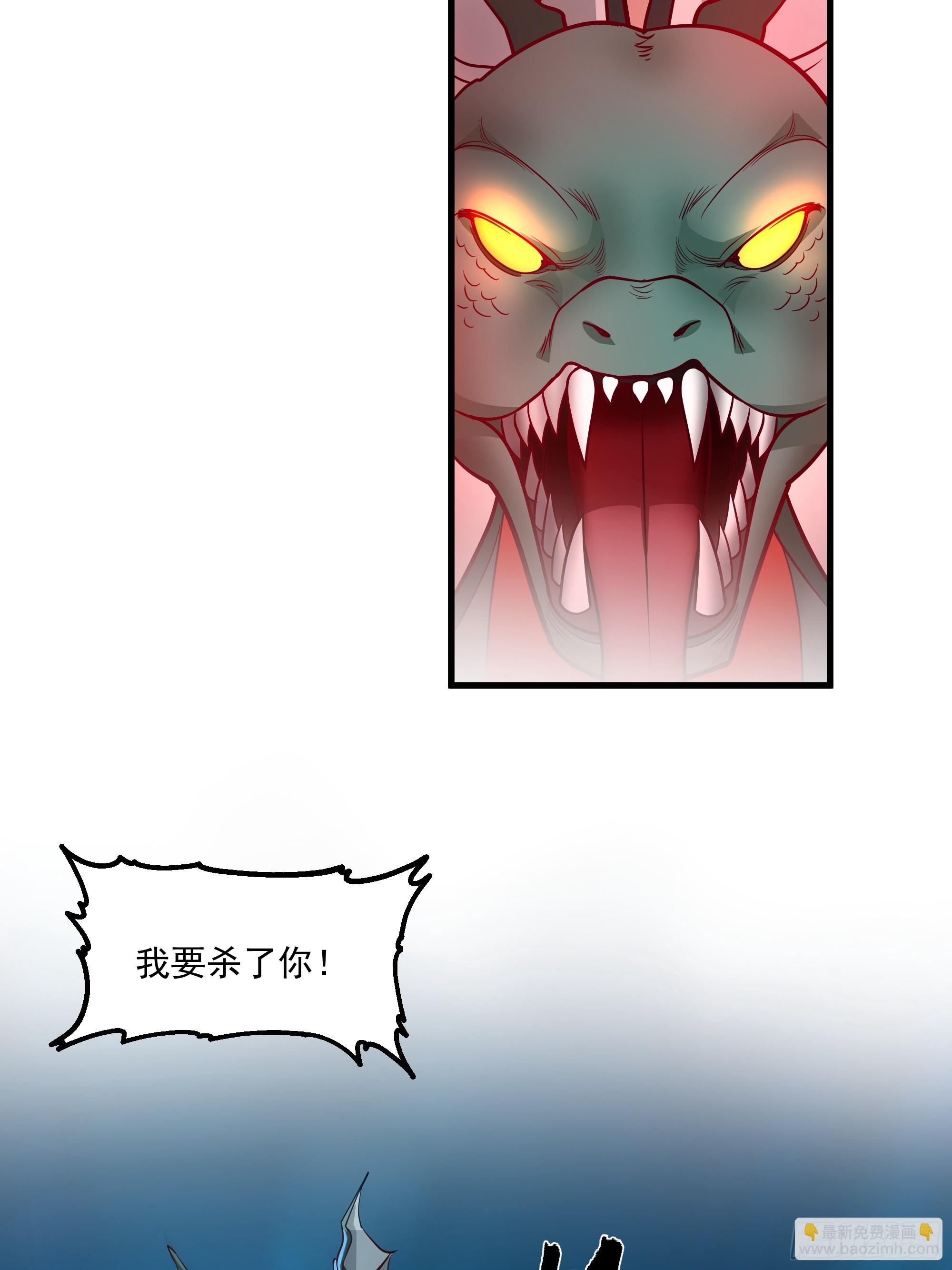 第15话-攻守易形了！-第16话