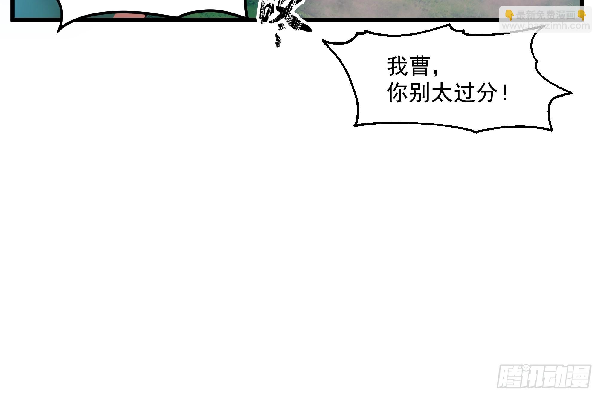 第15话-攻守易形了！-第16话