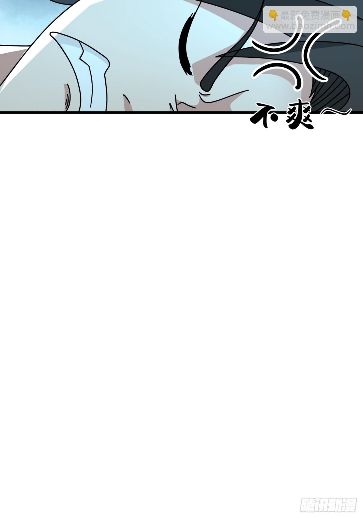 第1话-盖亚&mdash;&mdash;！！(1/2)-第2话