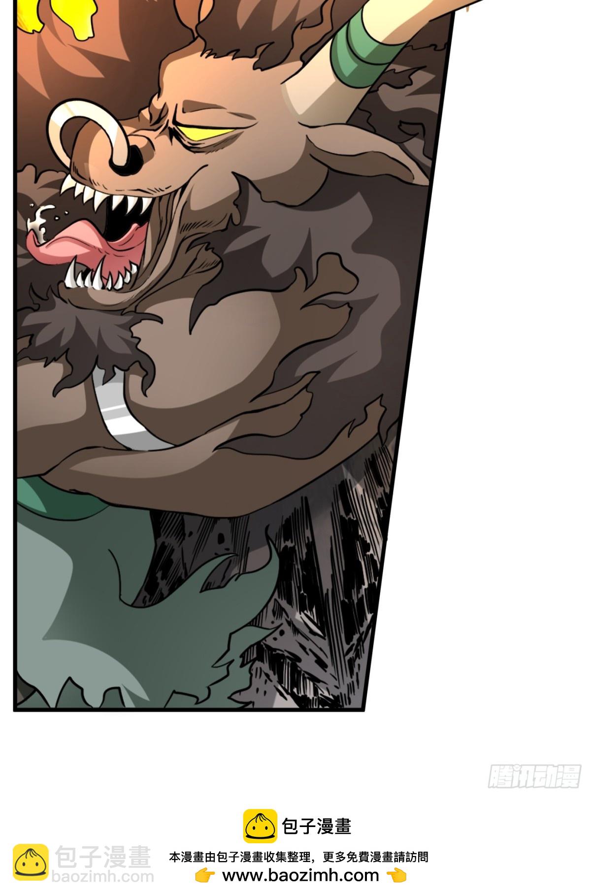 第1话-盖亚&mdash;&mdash;！！(1/2)-第2话