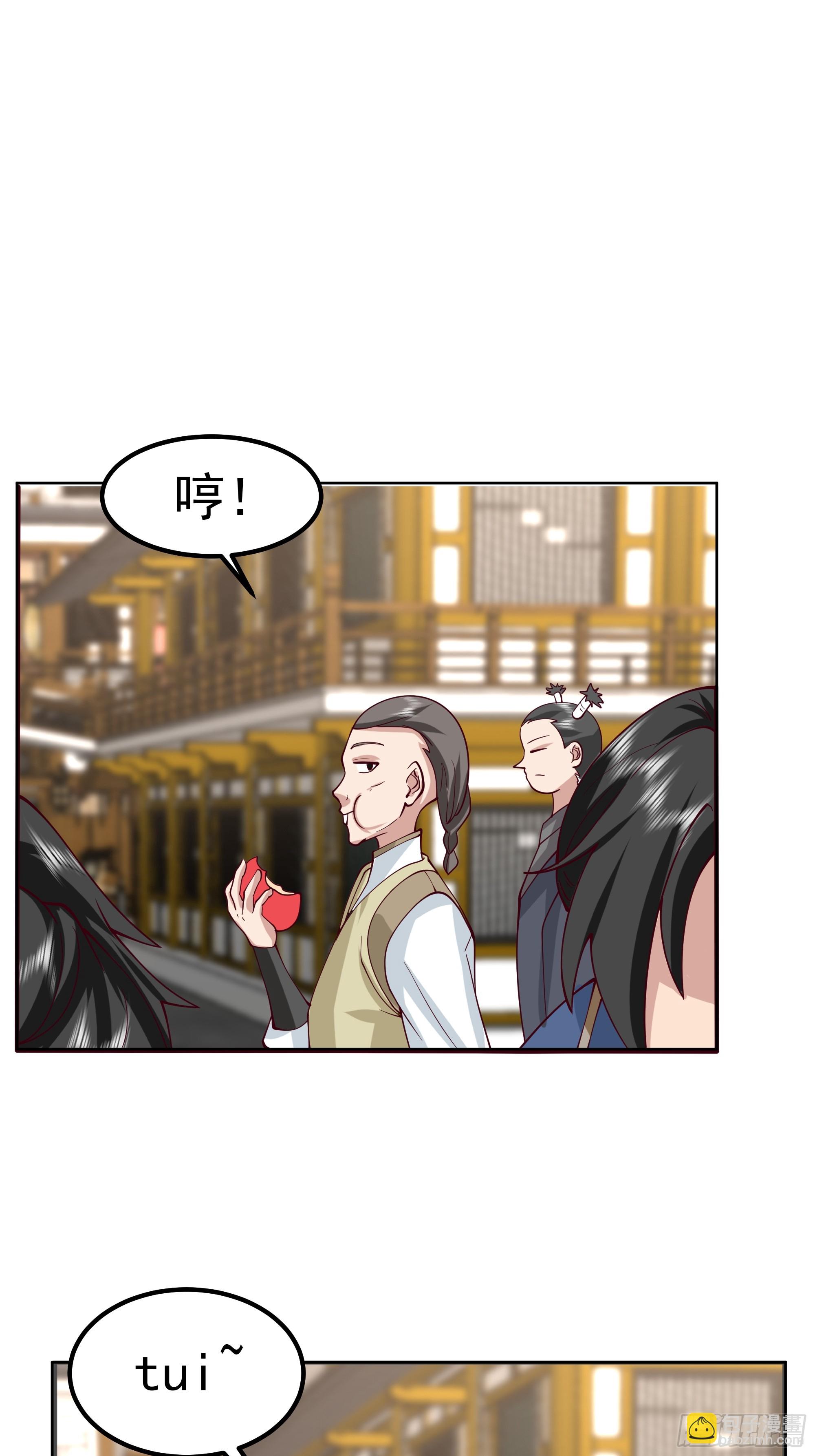 第19话-都是人才-第20话