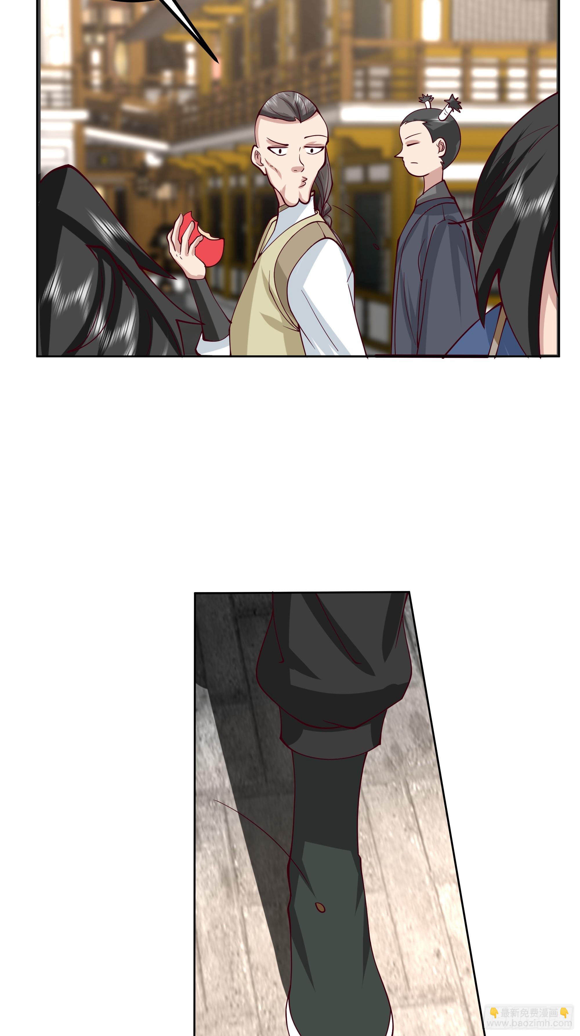 第19话-都是人才-第20话