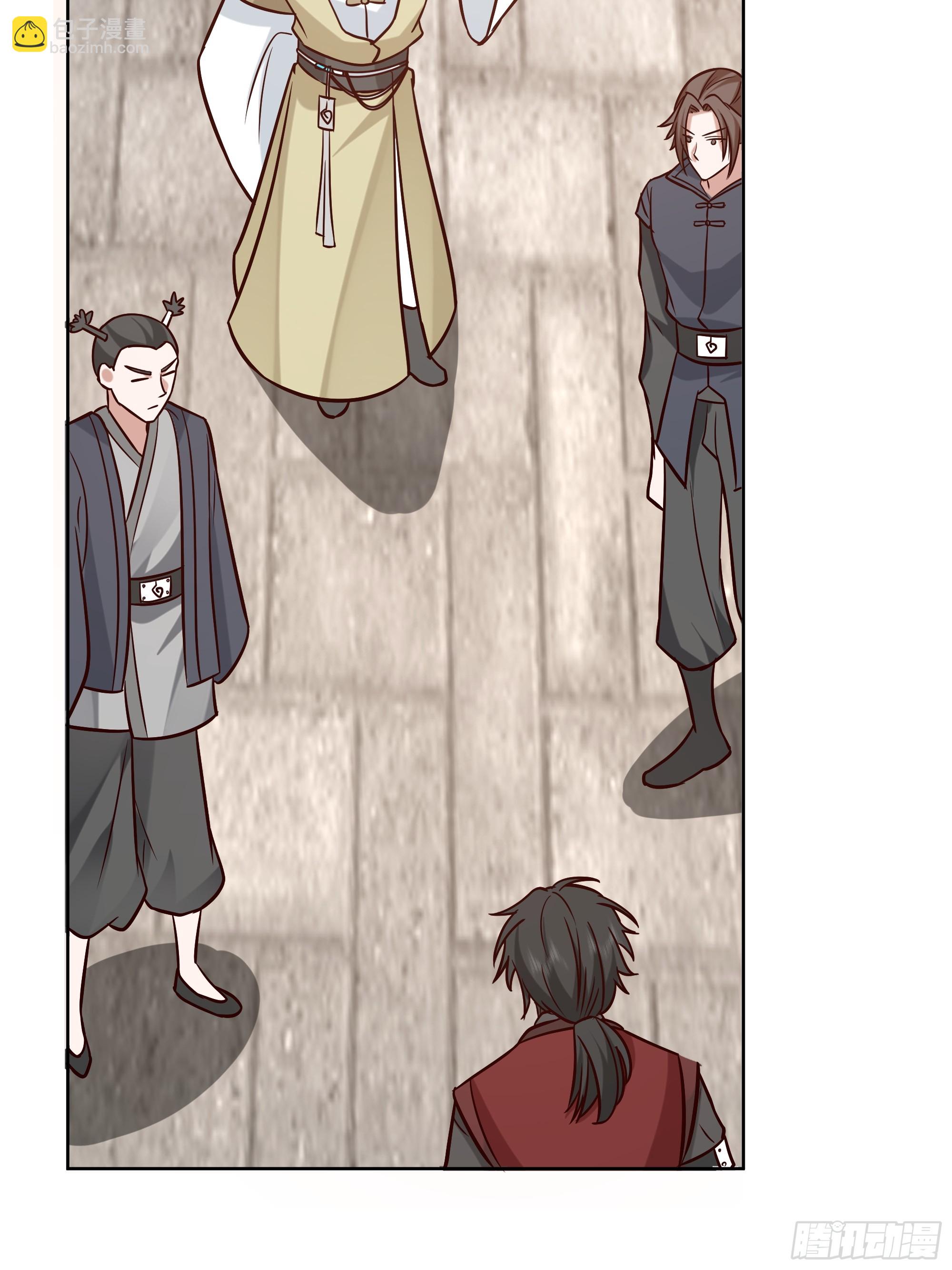 第19话-都是人才-第20话