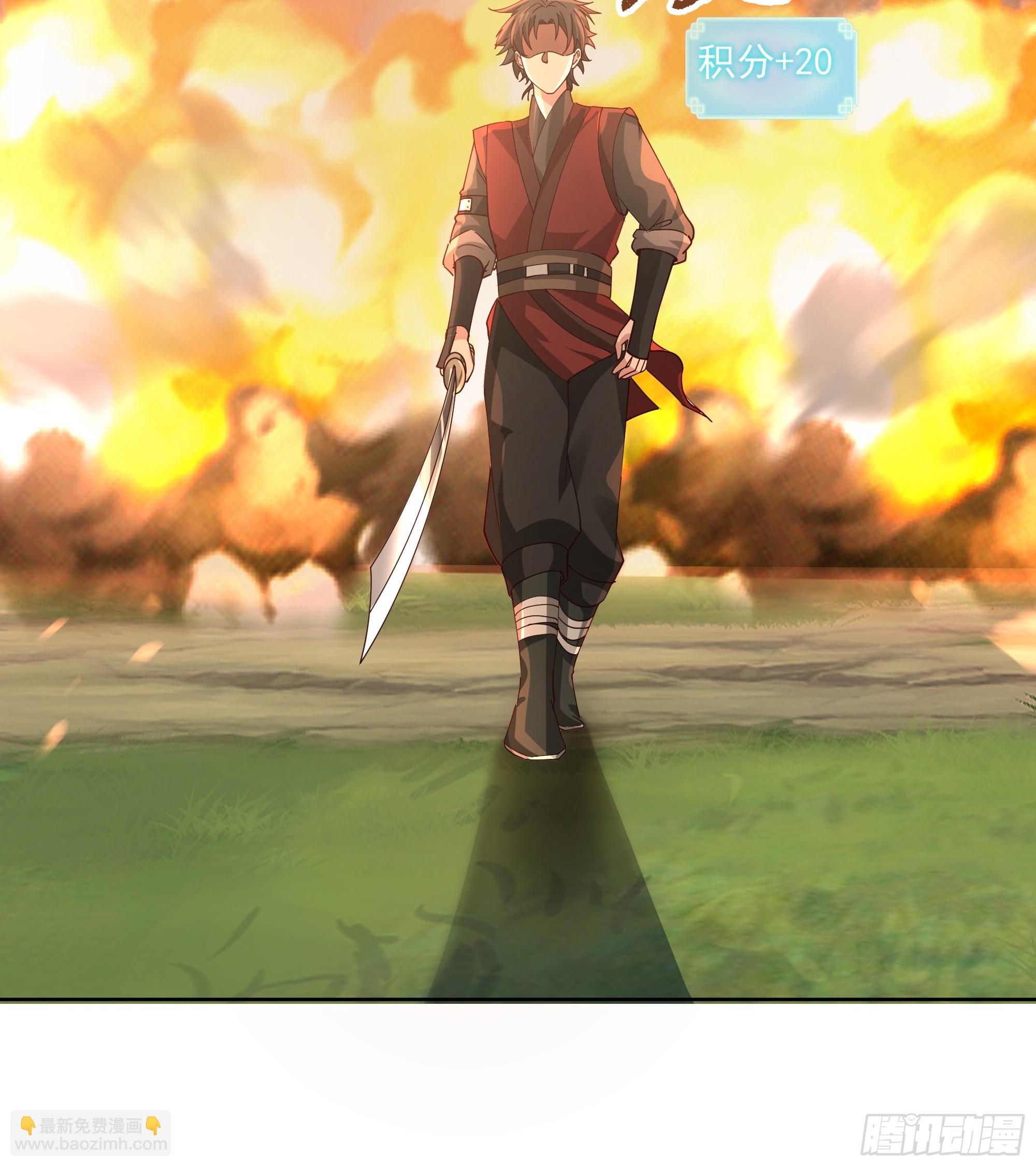 第21话-高手从不回头看爆炸-第22话