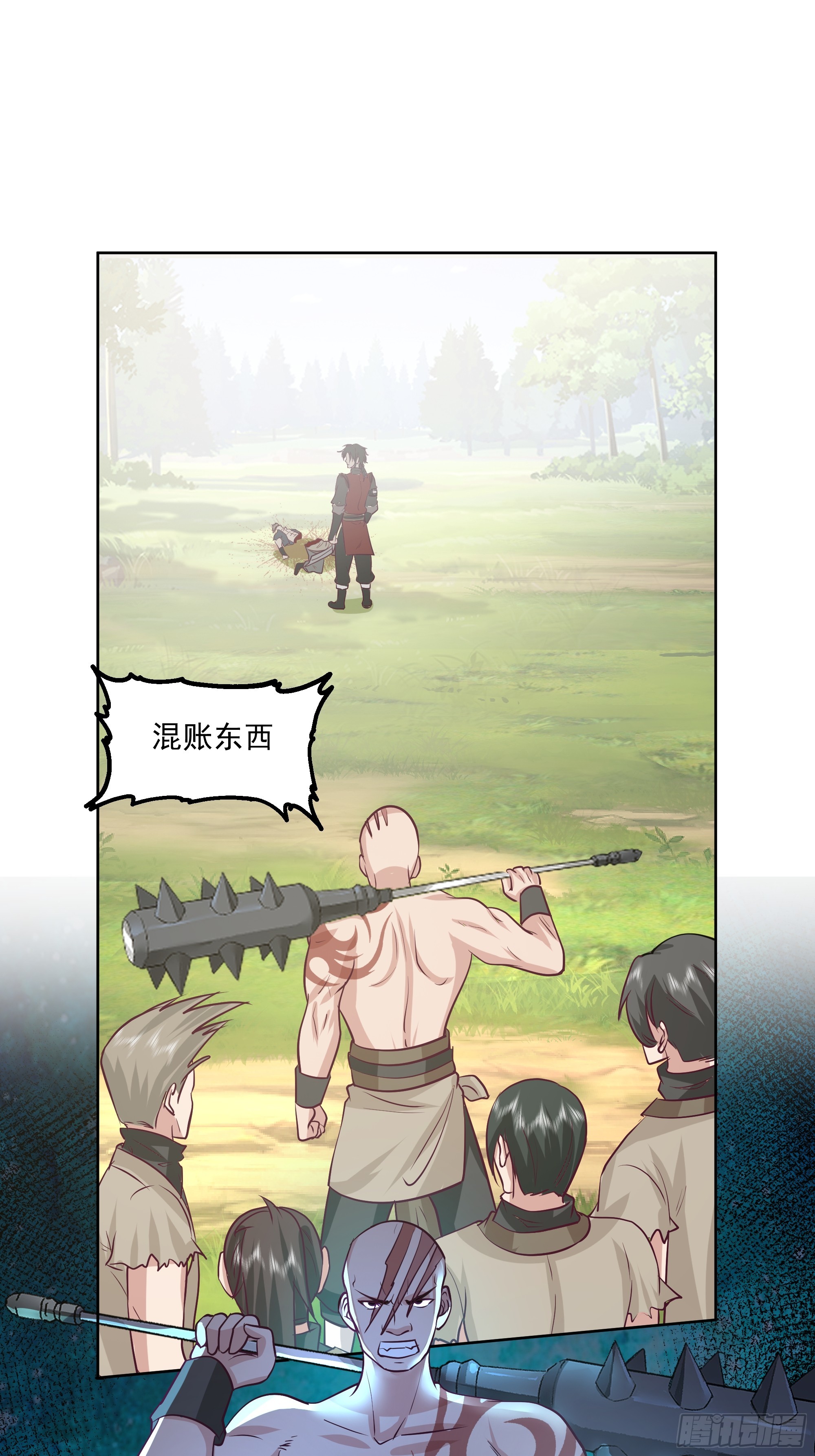 第21话-高手从不回头看爆炸-第22话