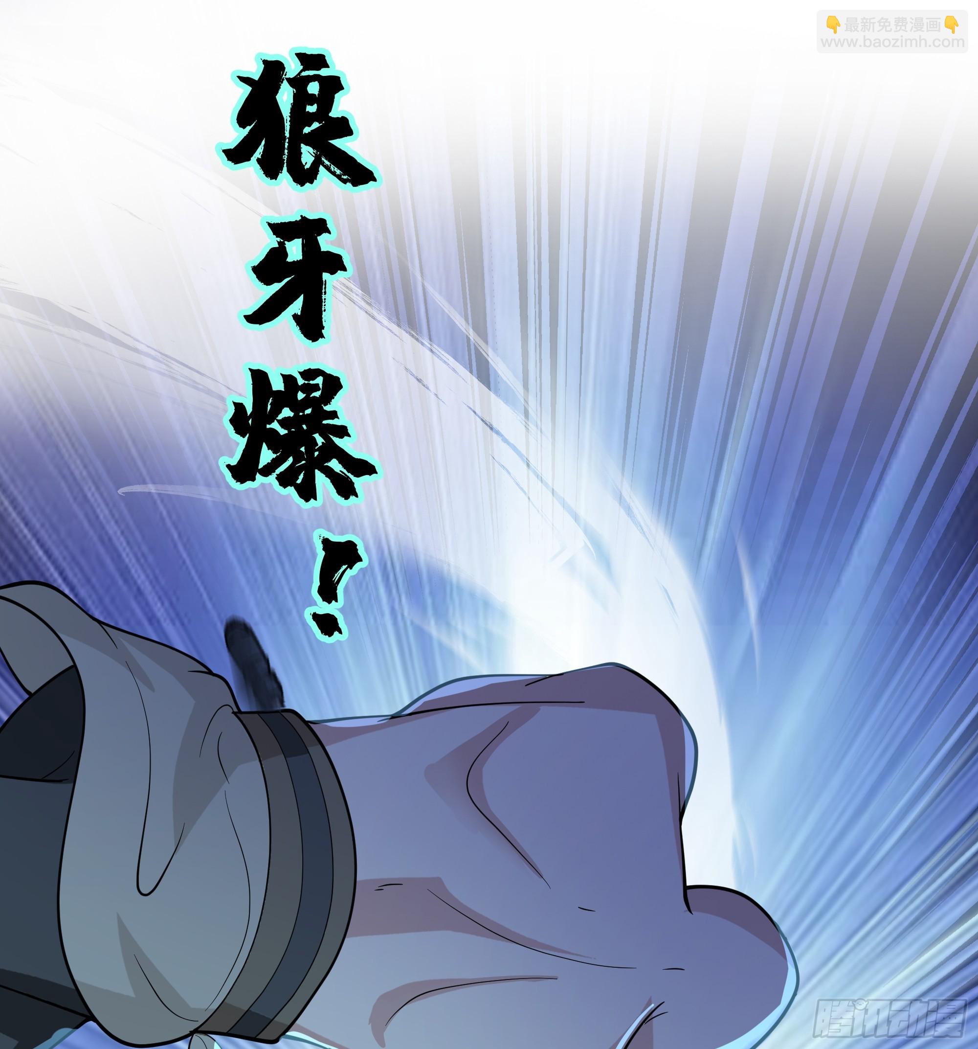 第21话-高手从不回头看爆炸-第22话