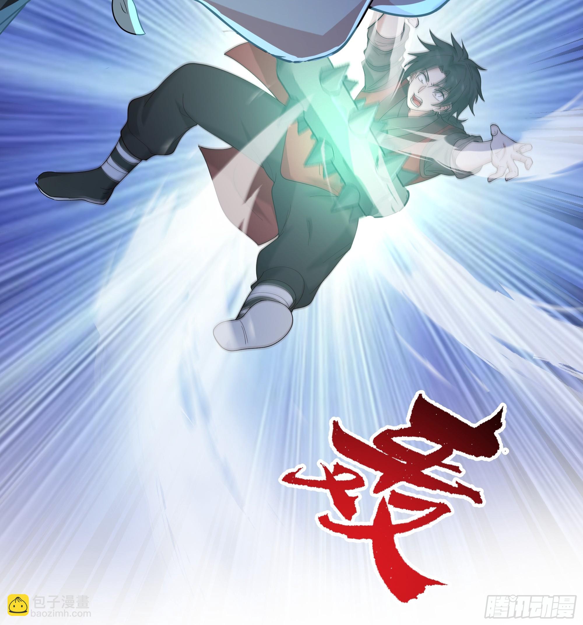 第21话-高手从不回头看爆炸-第22话