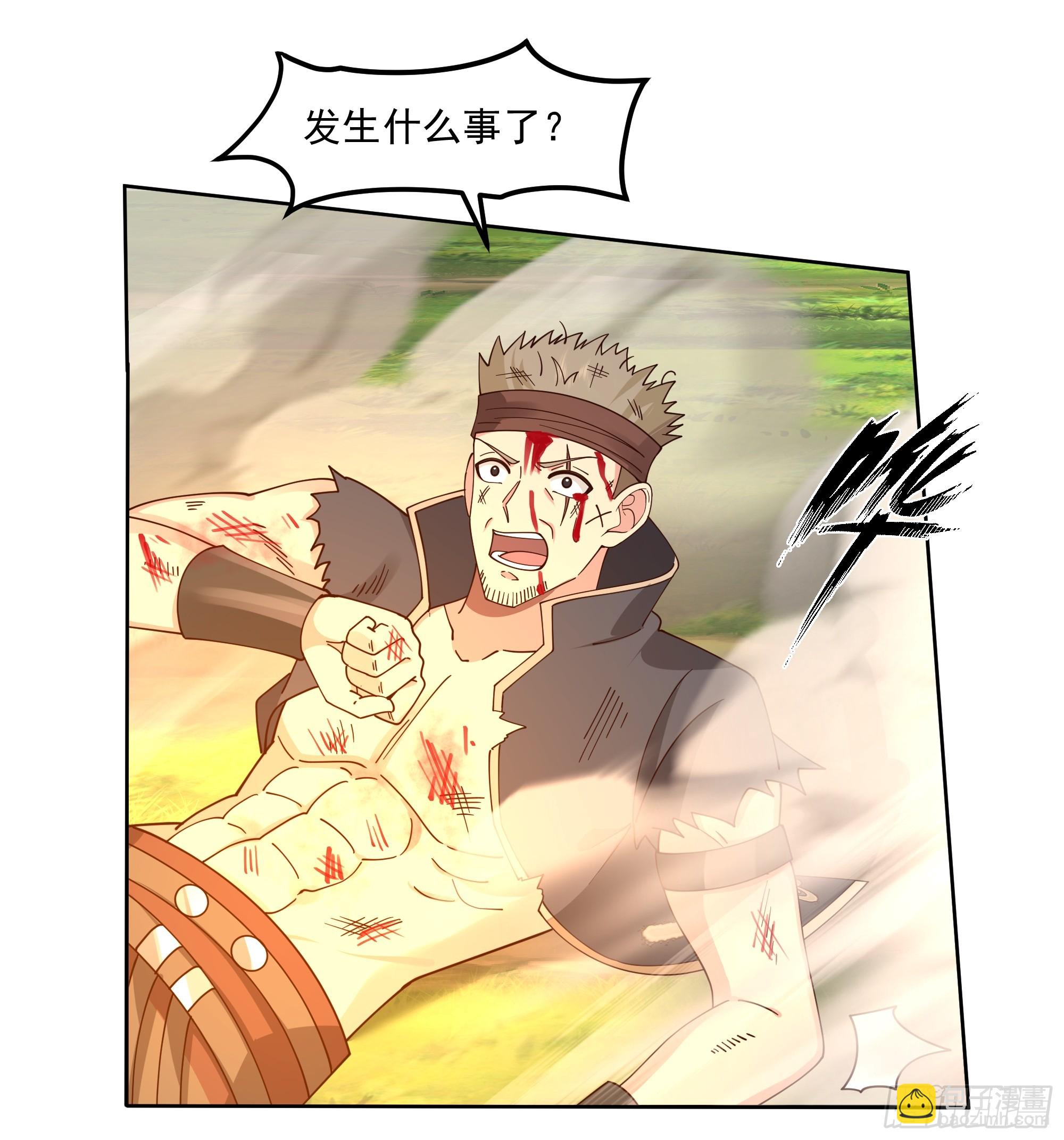 第21话-高手从不回头看爆炸-第22话