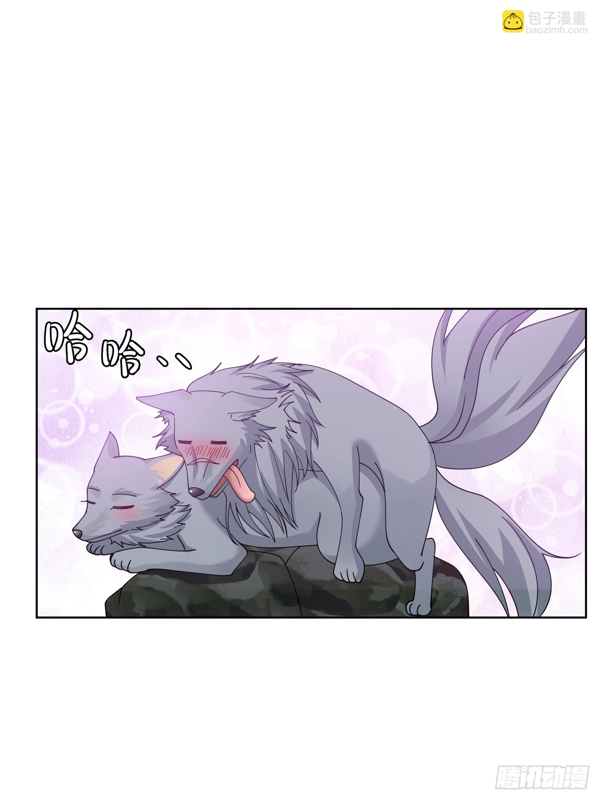 第23话-暴力狼牙棒-第24话