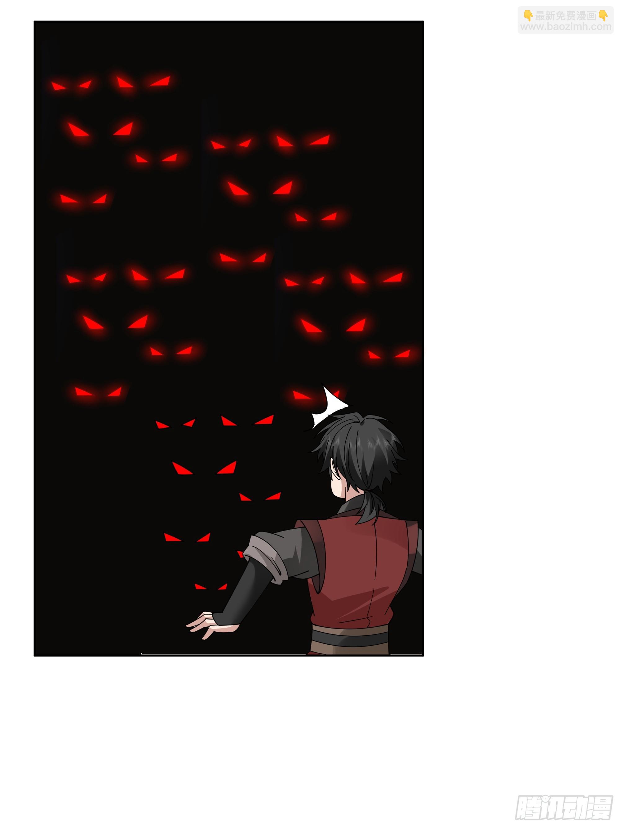 第23话-暴力狼牙棒-第24话