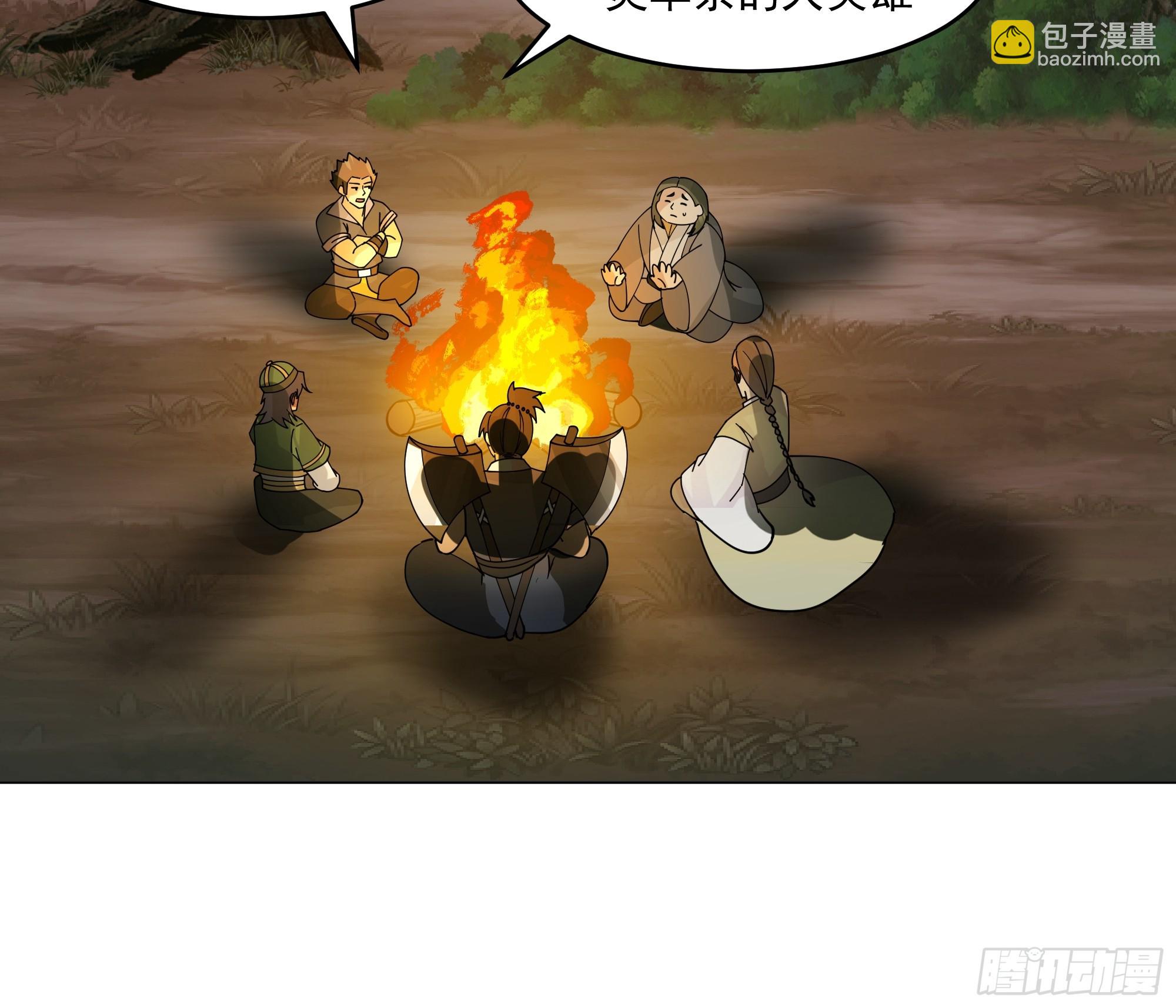 第23话-暴力狼牙棒-第24话