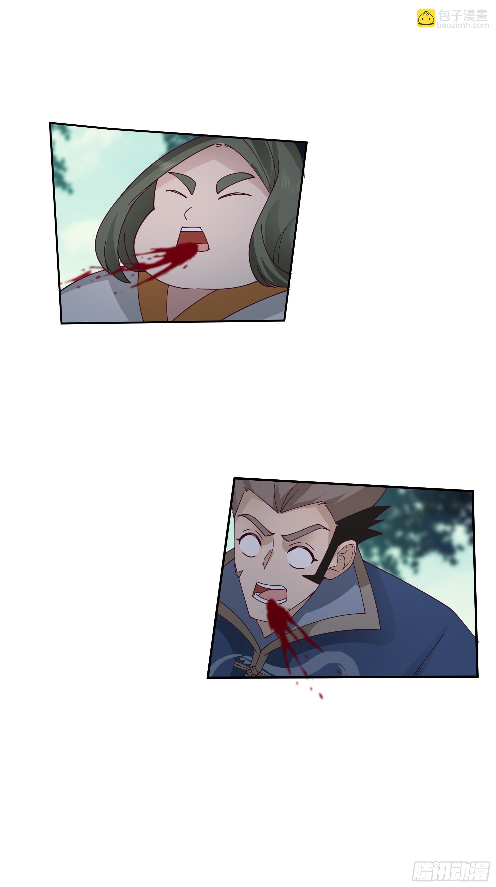 第25话-血战青氓-第26话