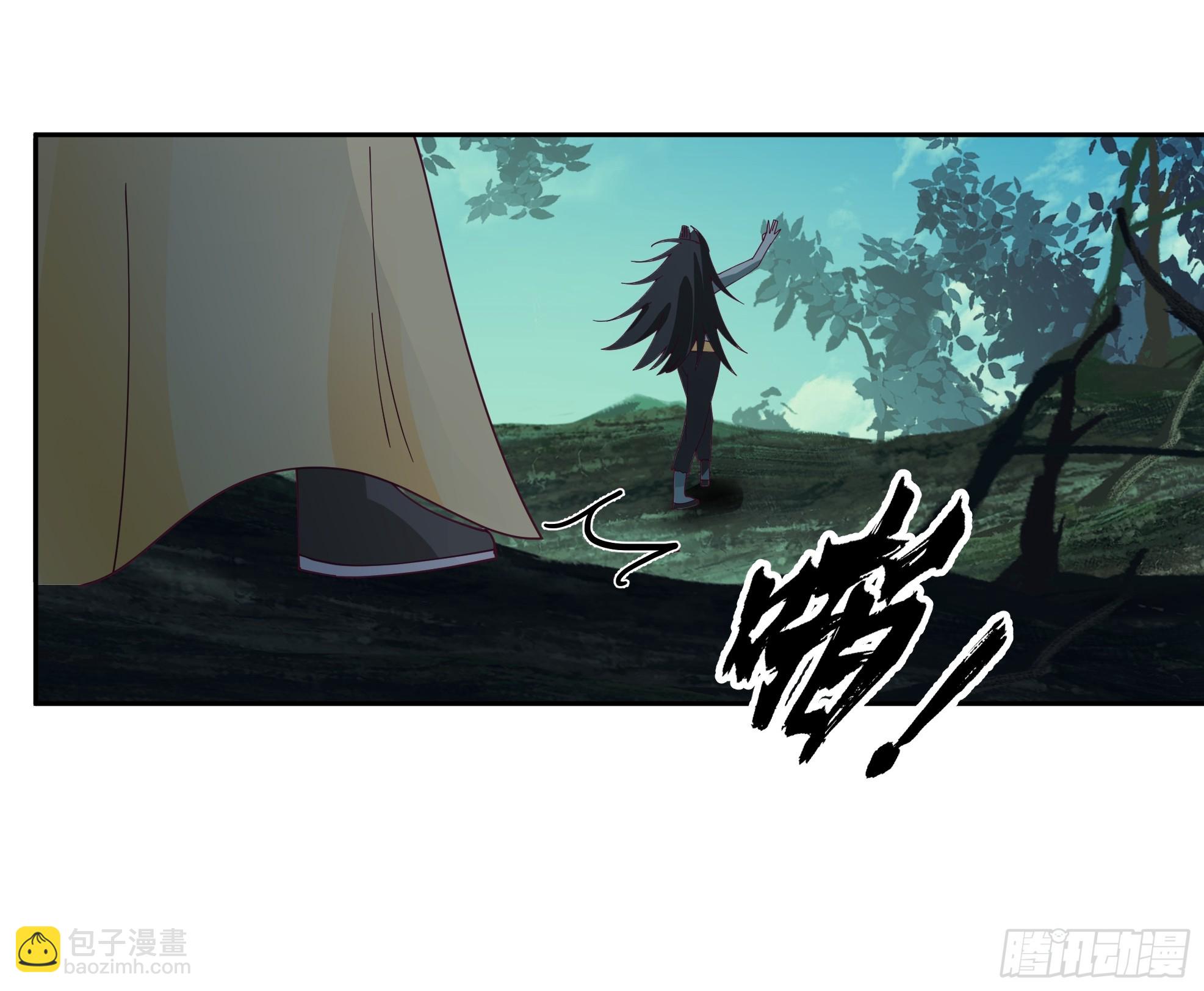 第25话-血战青氓-第26话