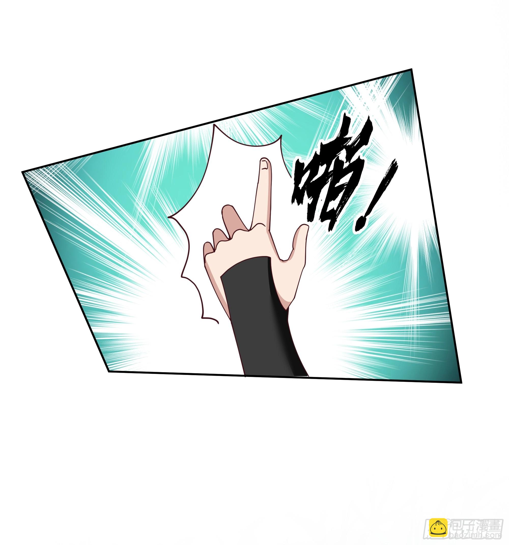 第25话-血战青氓-第26话