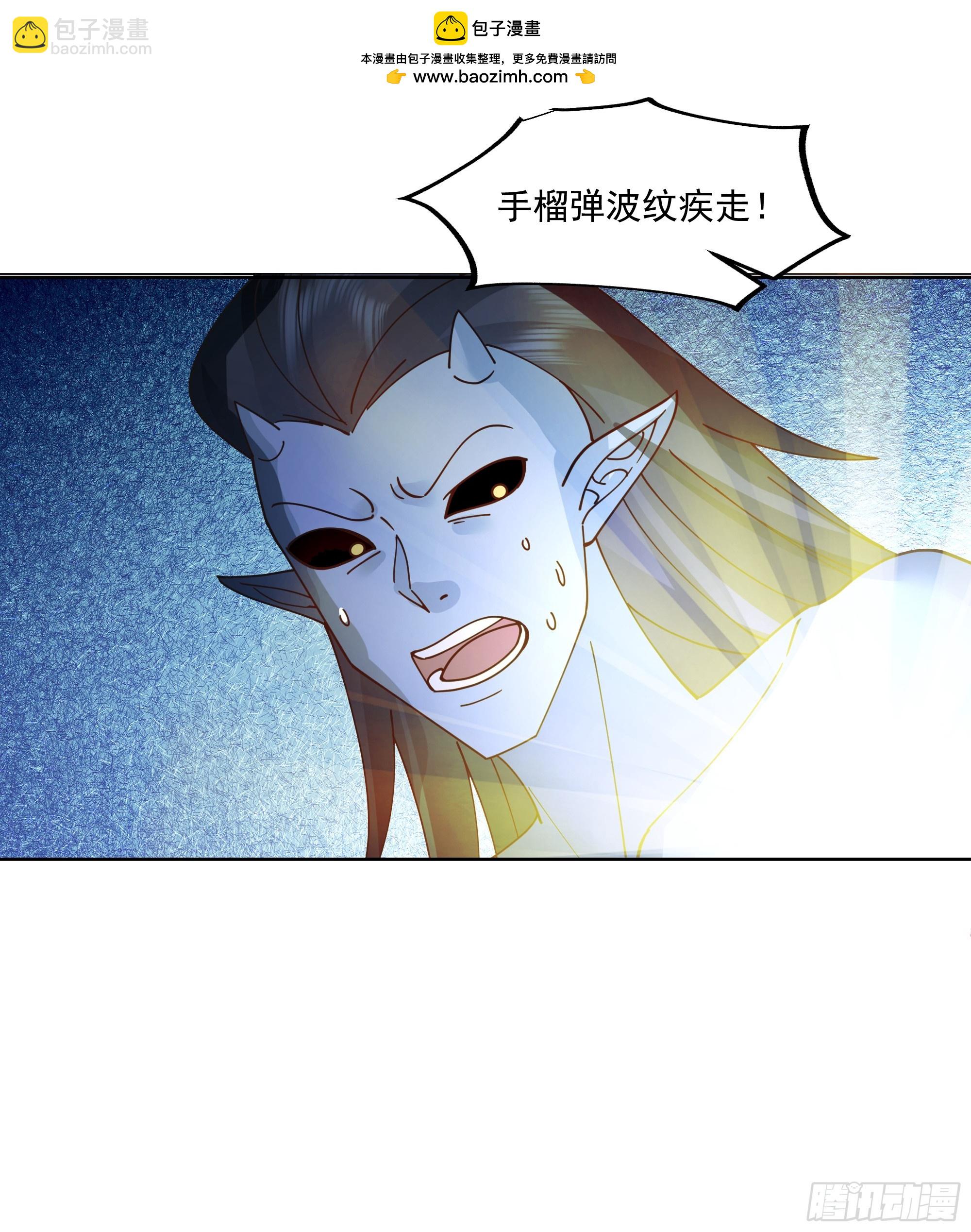 第25话-血战青氓-第26话