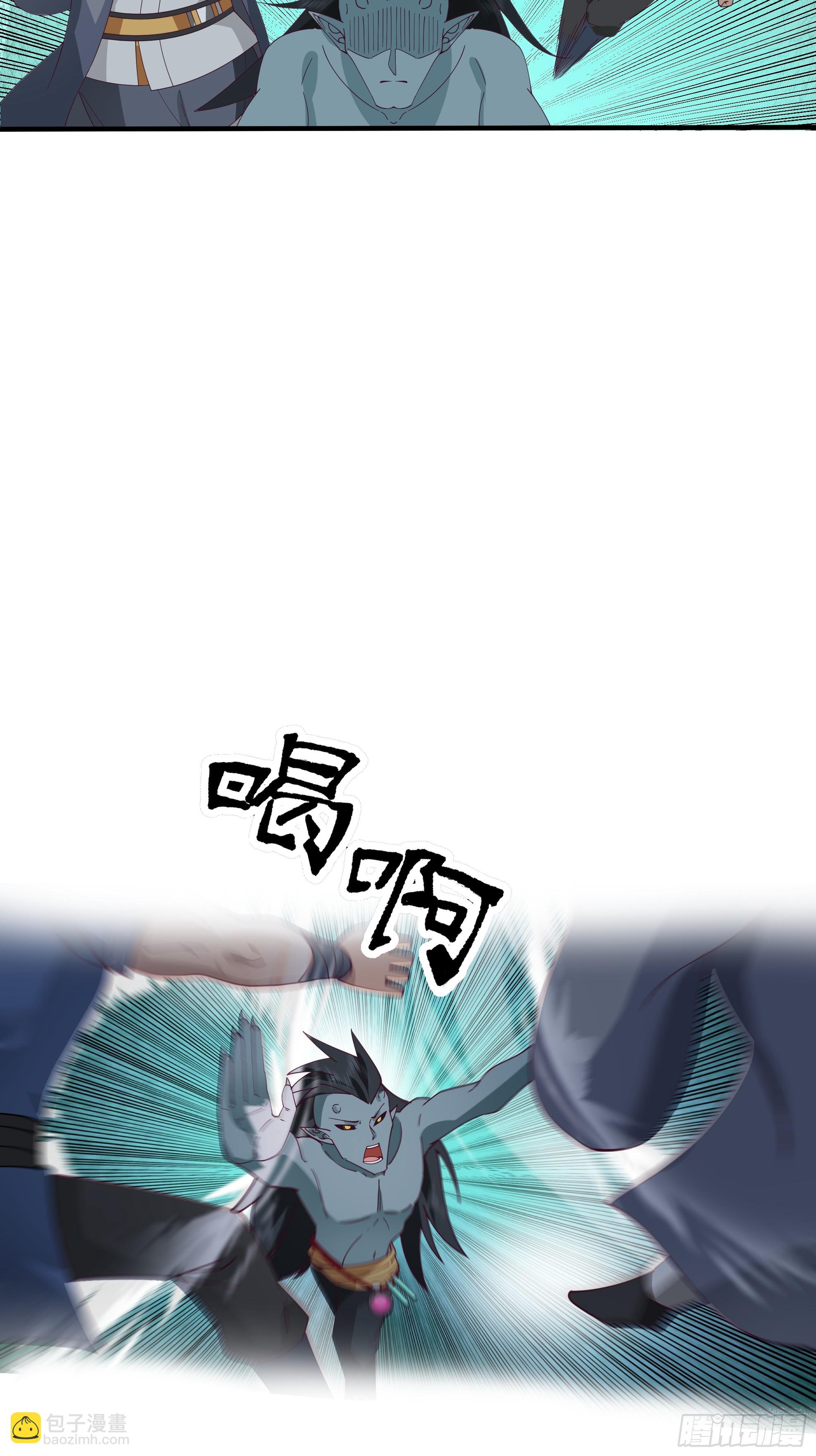 第25话-血战青氓-第26话