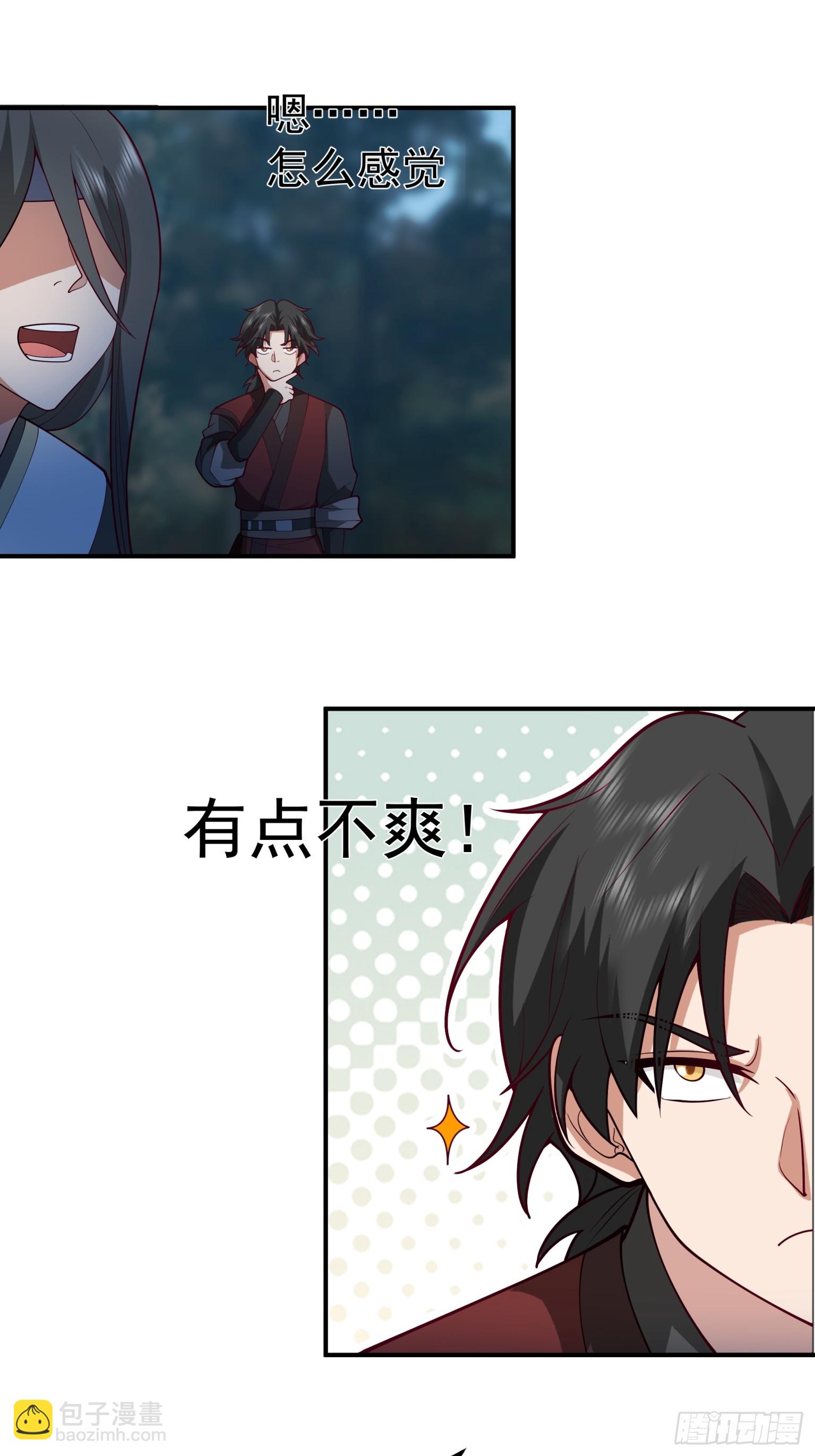 第29话-赚钱才是硬道理-第30话