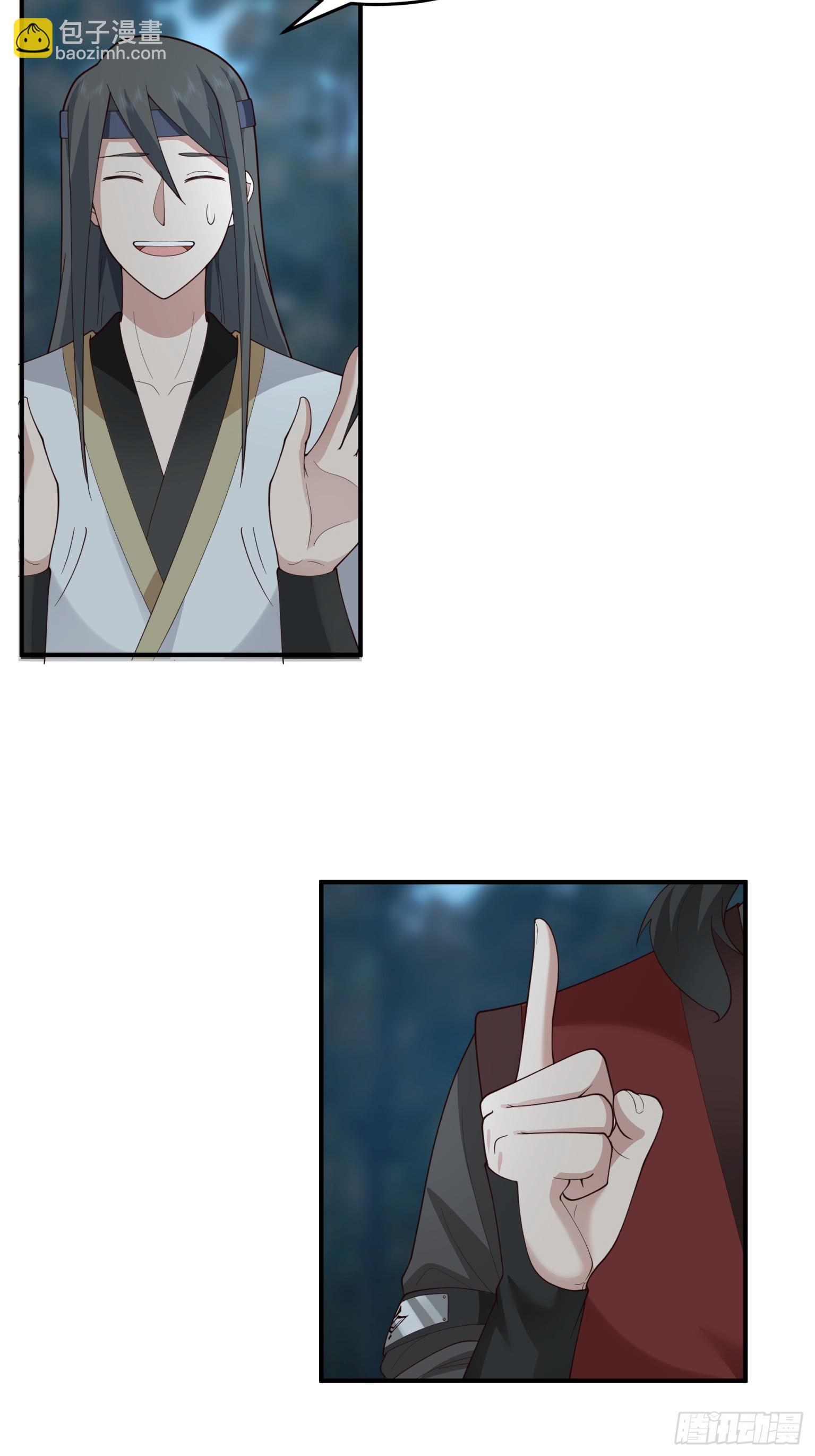 第29话-赚钱才是硬道理-第30话