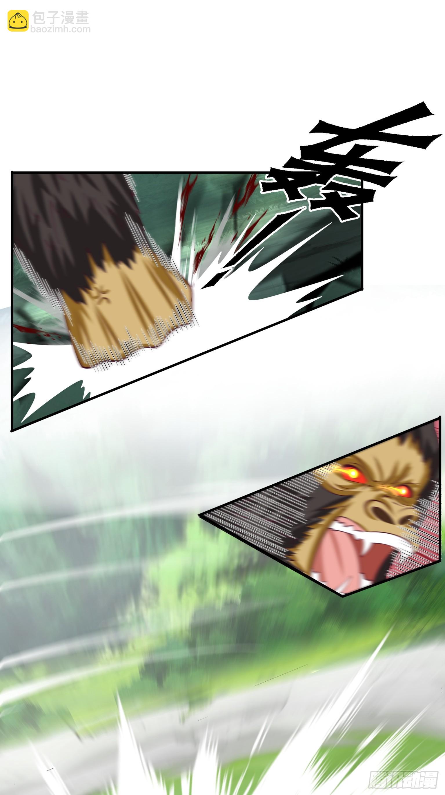 第33话-凶兽横行-第34话