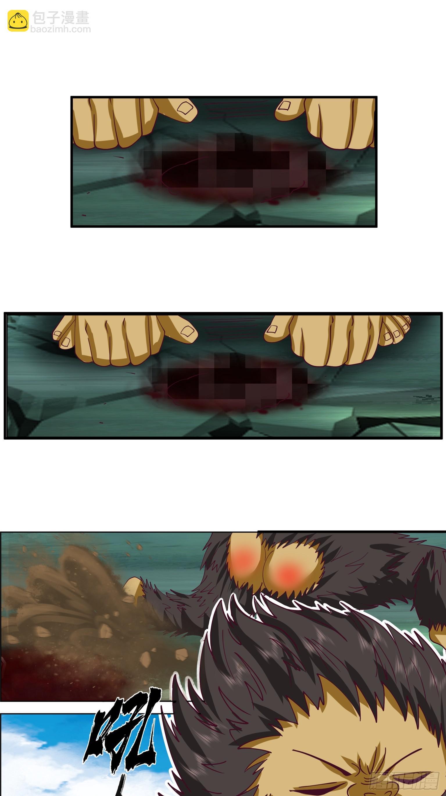 第33话-凶兽横行-第34话