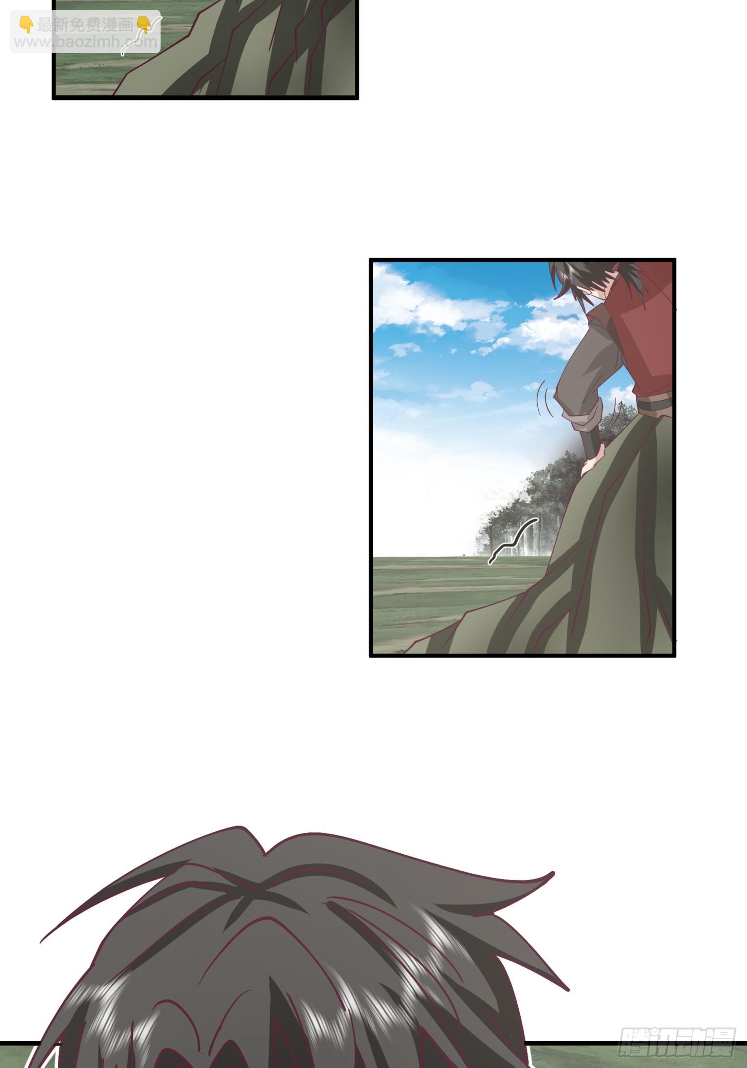 第33话-凶兽横行-第34话