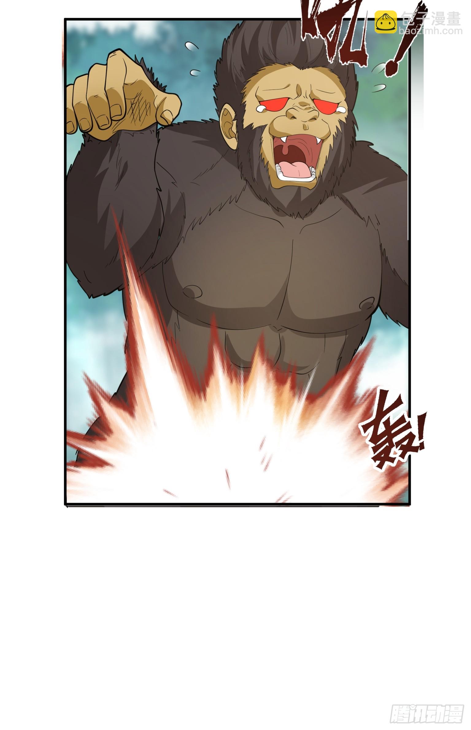 第33话-凶兽横行-第34话