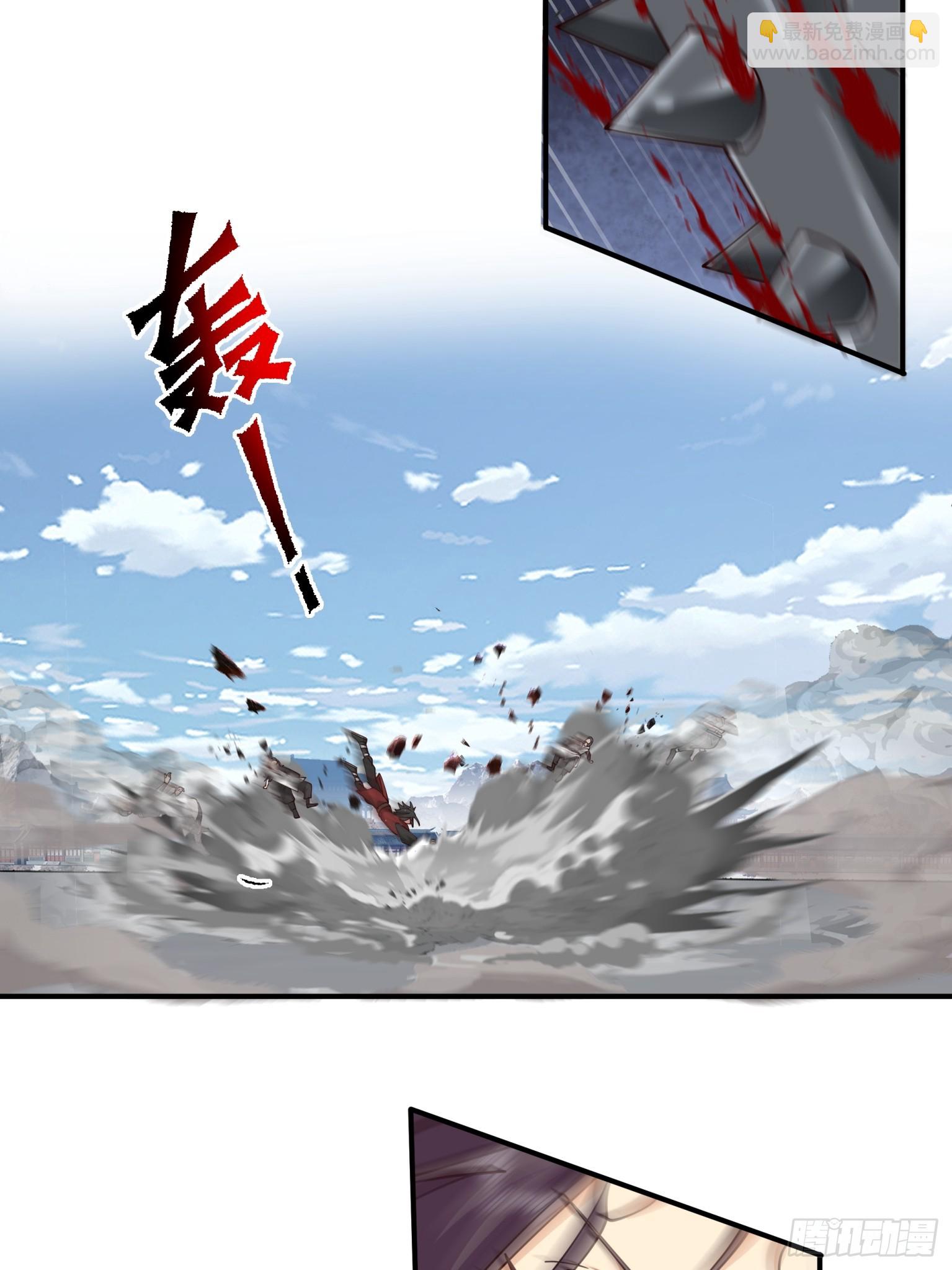 第37话-一合之敌-第38话