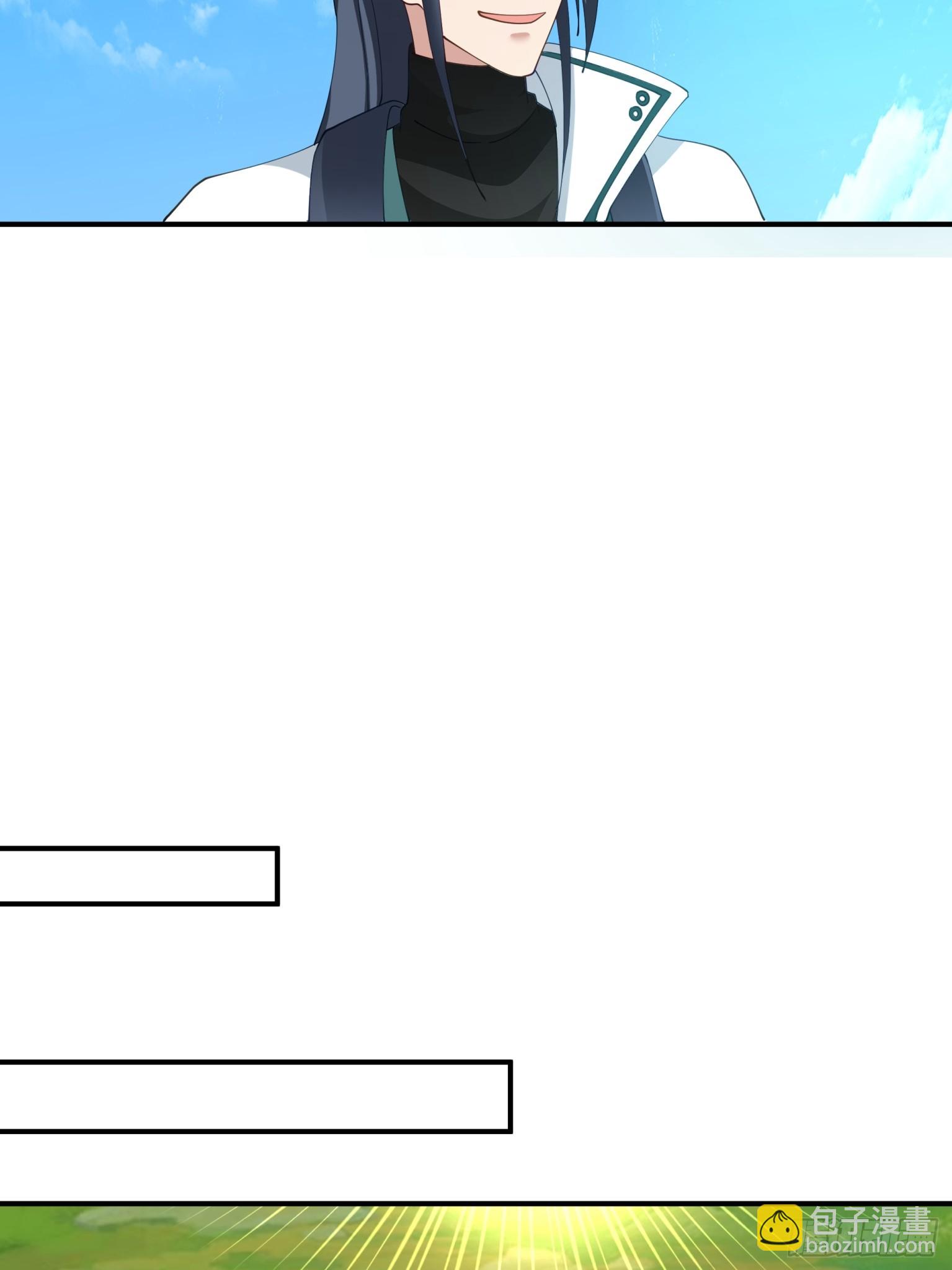 第41话-太皇剑-第42话