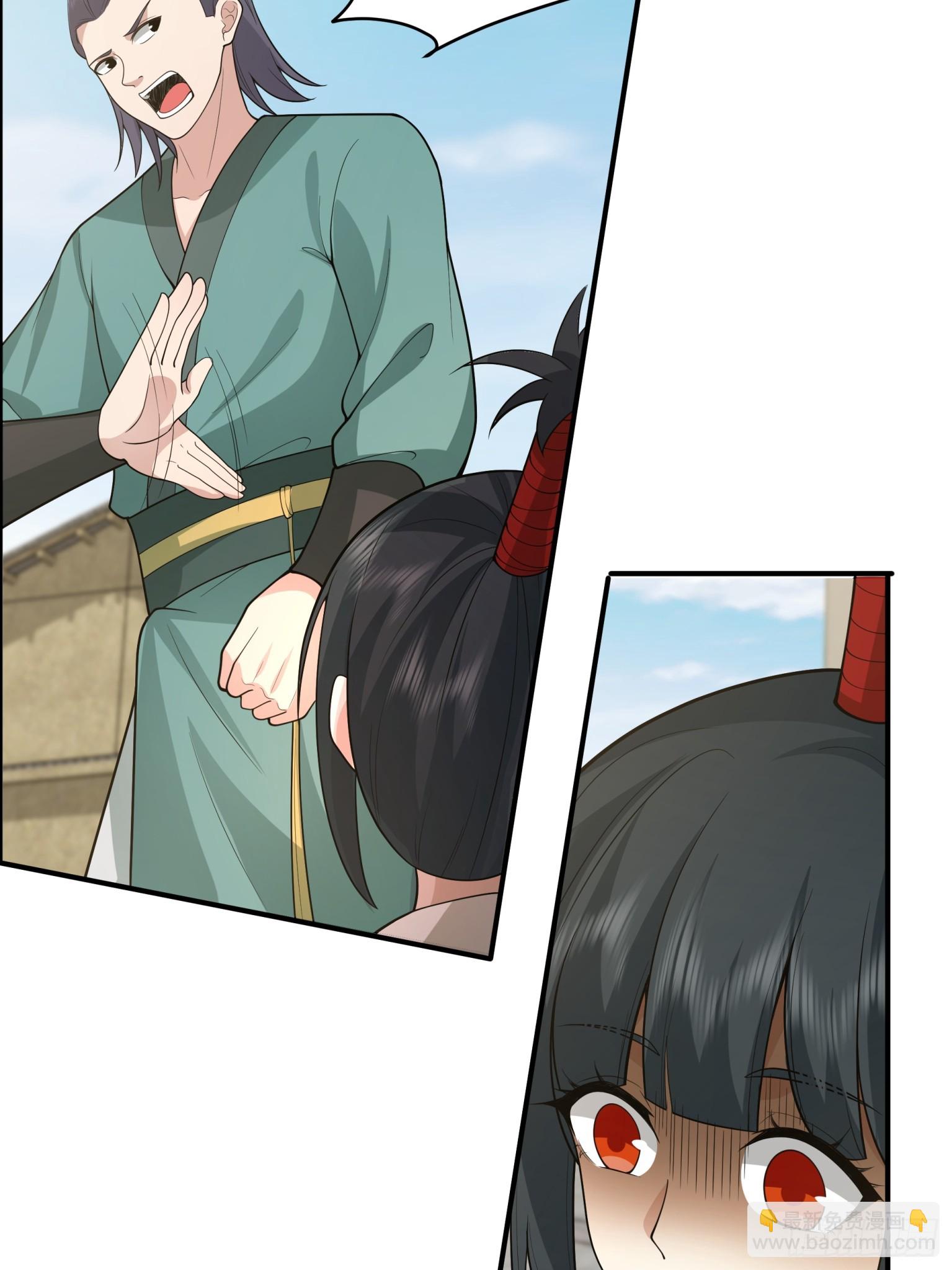 第45话-古河村之迷-第46话