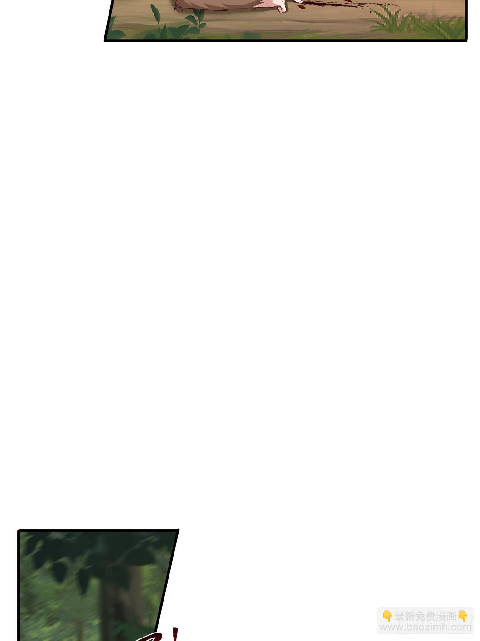 第45话-古河村之迷-第46话