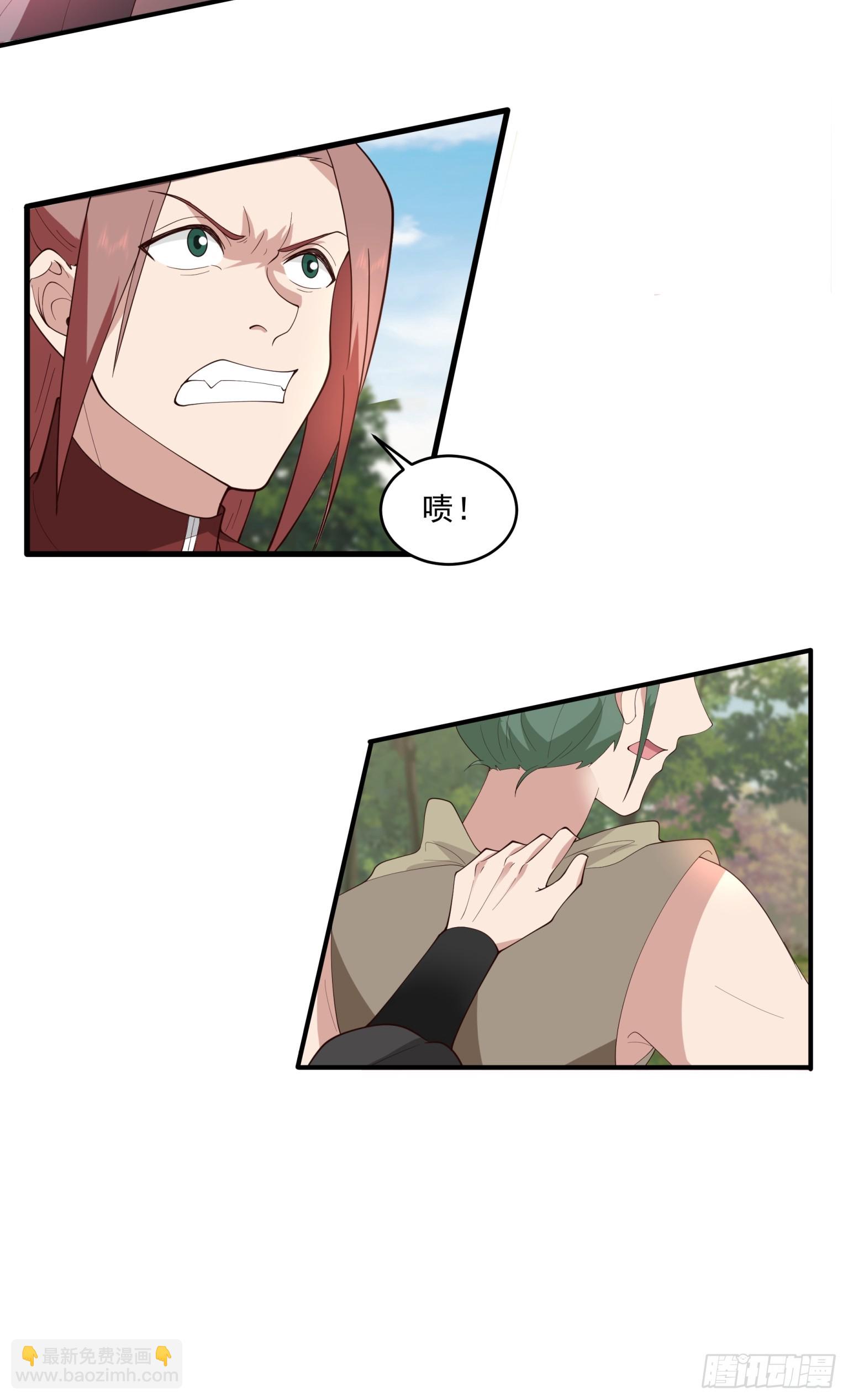 第45话-古河村之迷-第46话