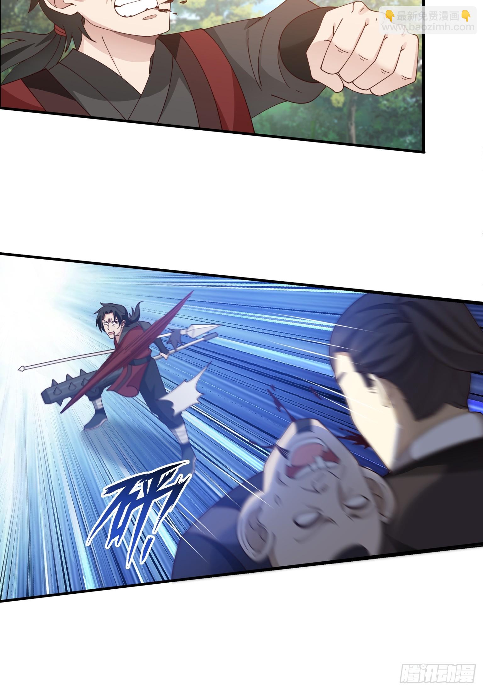 第47话-比邪功？我没输过！-第48话