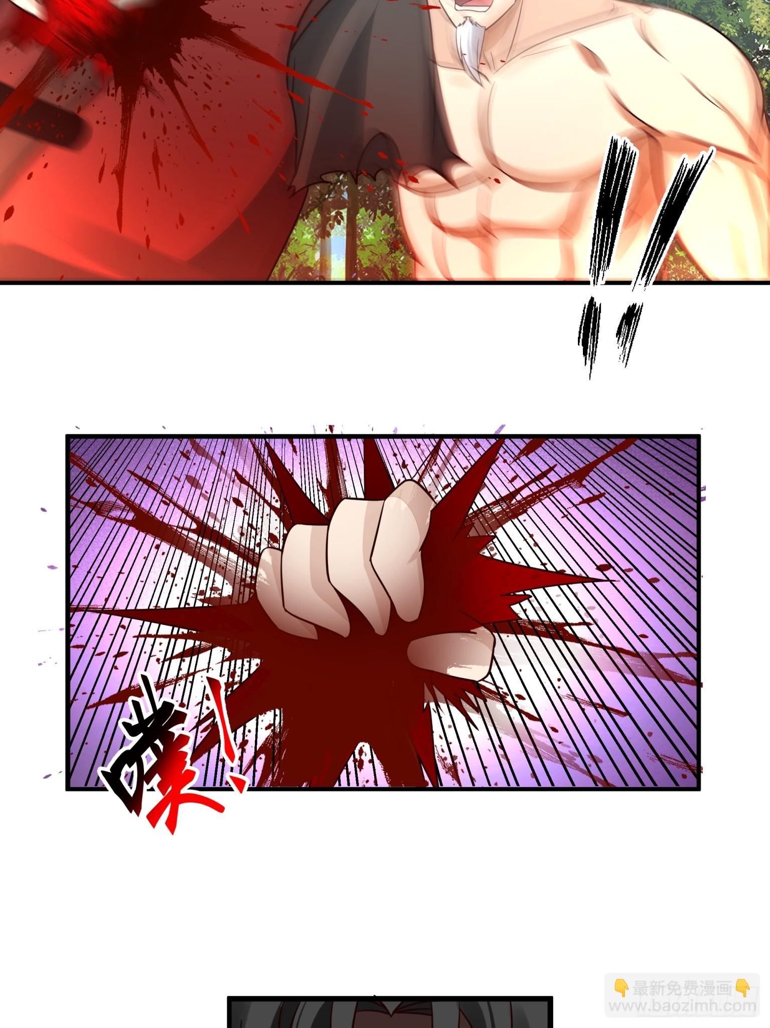 第47话-比邪功？我没输过！-第48话