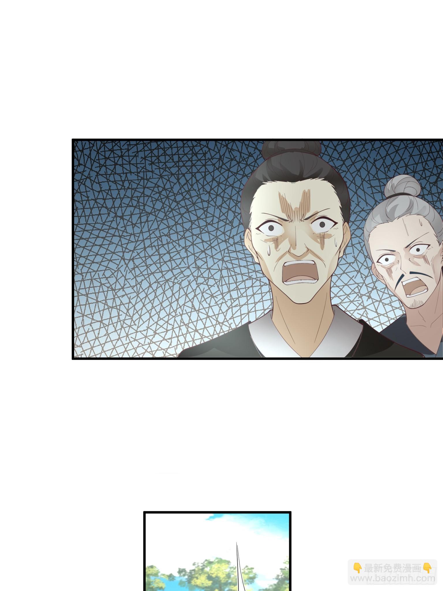 第47话-比邪功？我没输过！-第48话