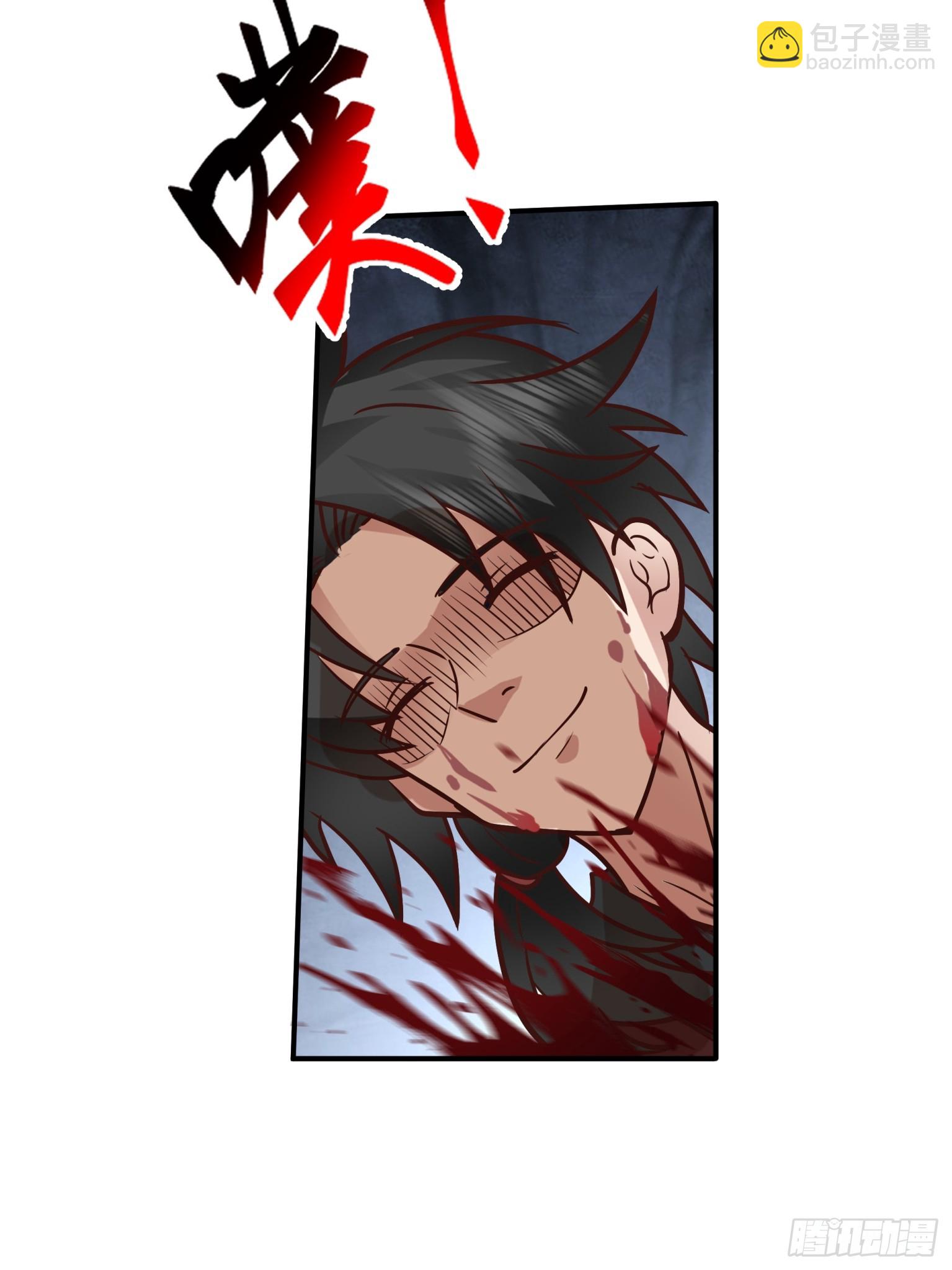 第49话-求人该有的态度-第50话