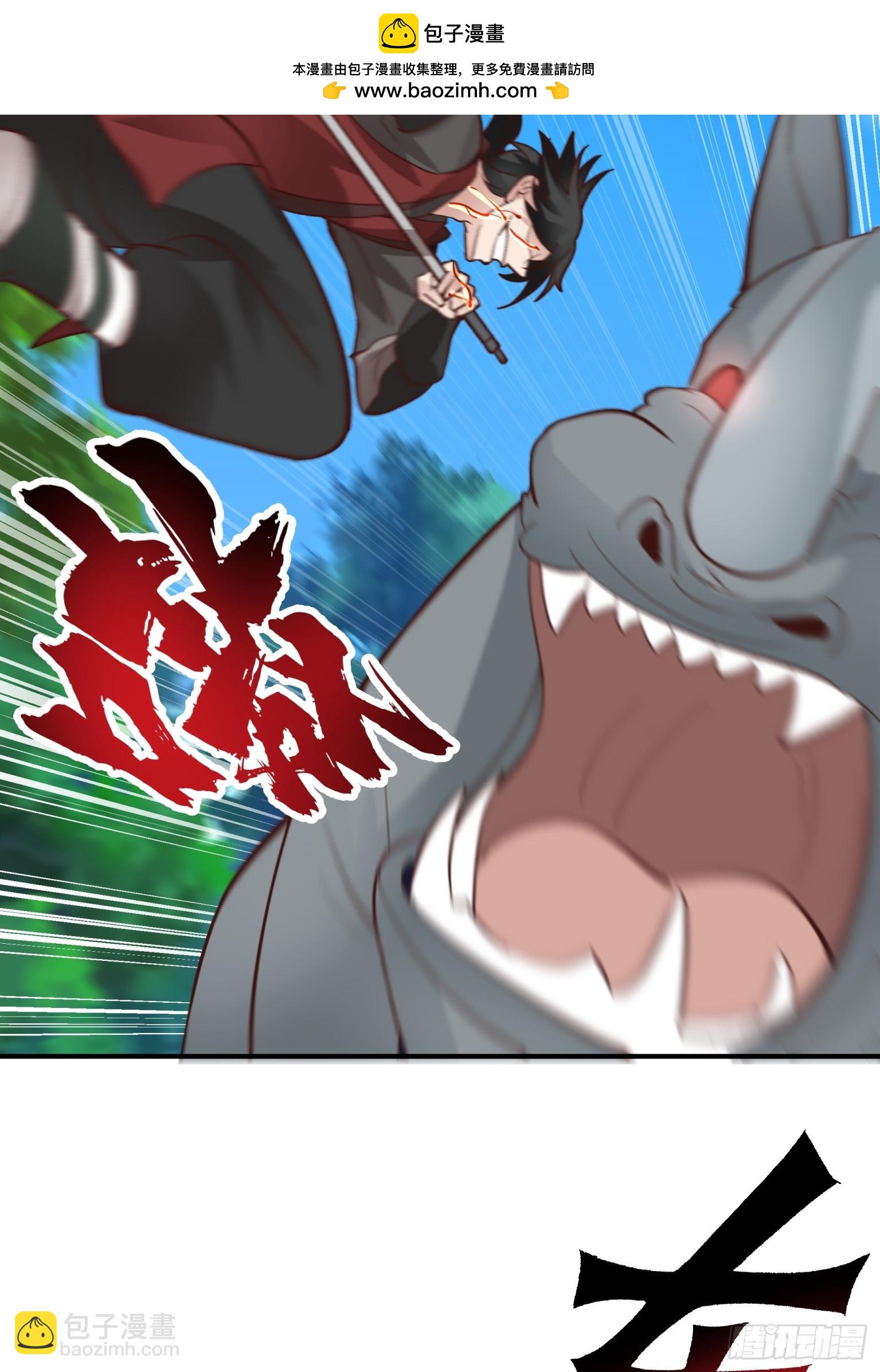 第49话-求人该有的态度-第50话