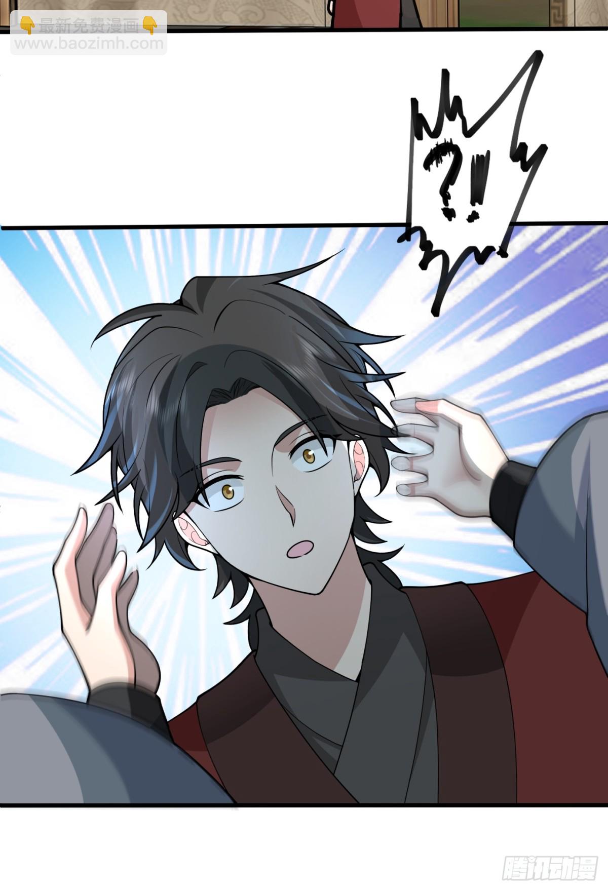 第5话-气氛逐渐蕉灼-第6话