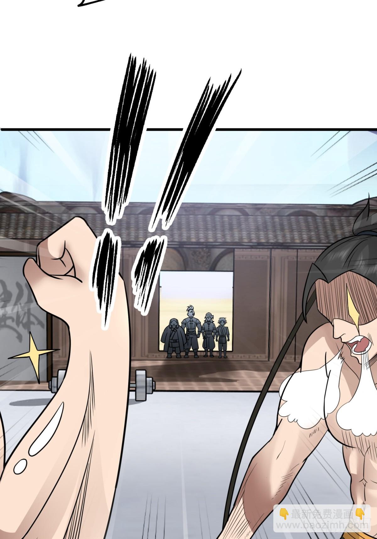 第5话-气氛逐渐蕉灼-第6话