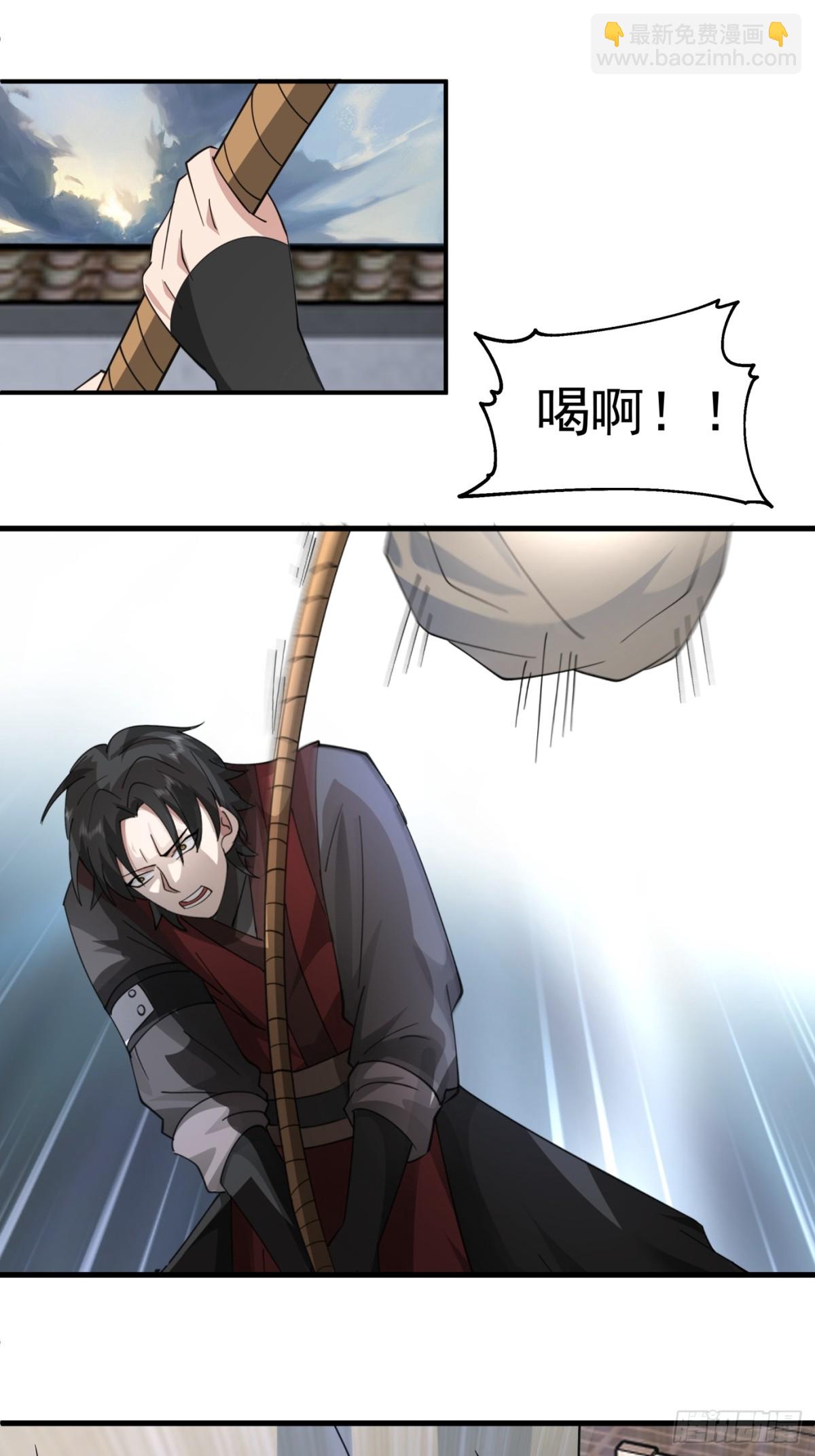 第5话-气氛逐渐蕉灼-第6话