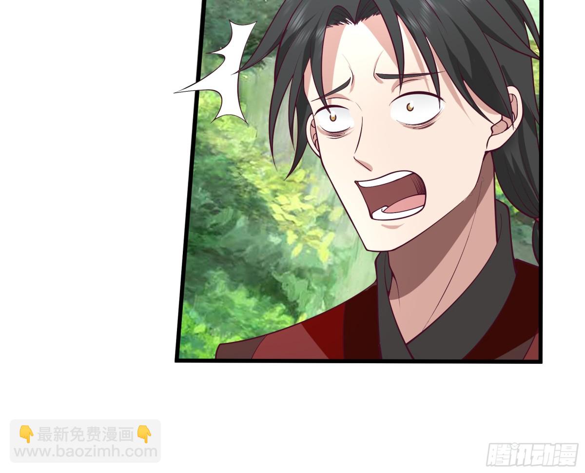 第7话-武德？不存在的。-第8话