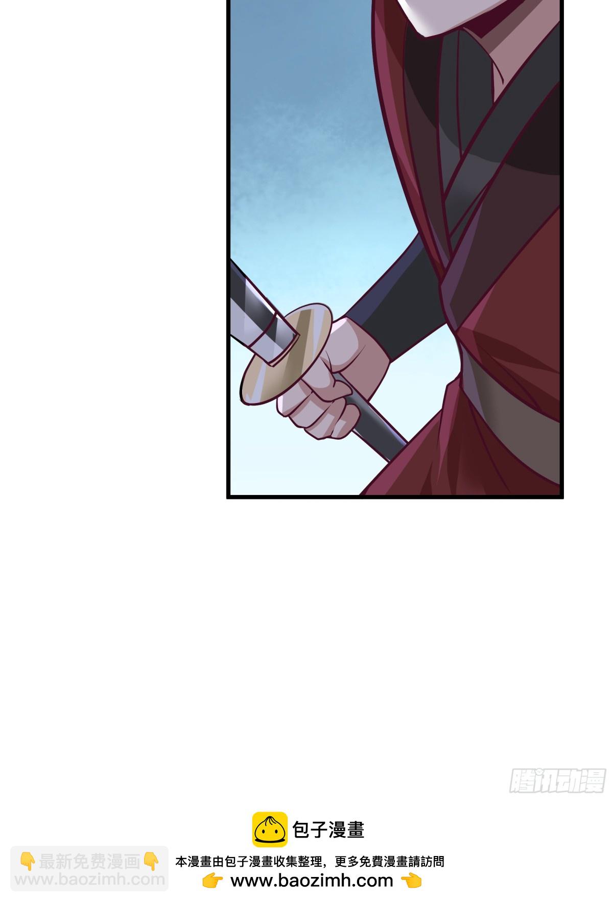 第7话-武德？不存在的。-第8话