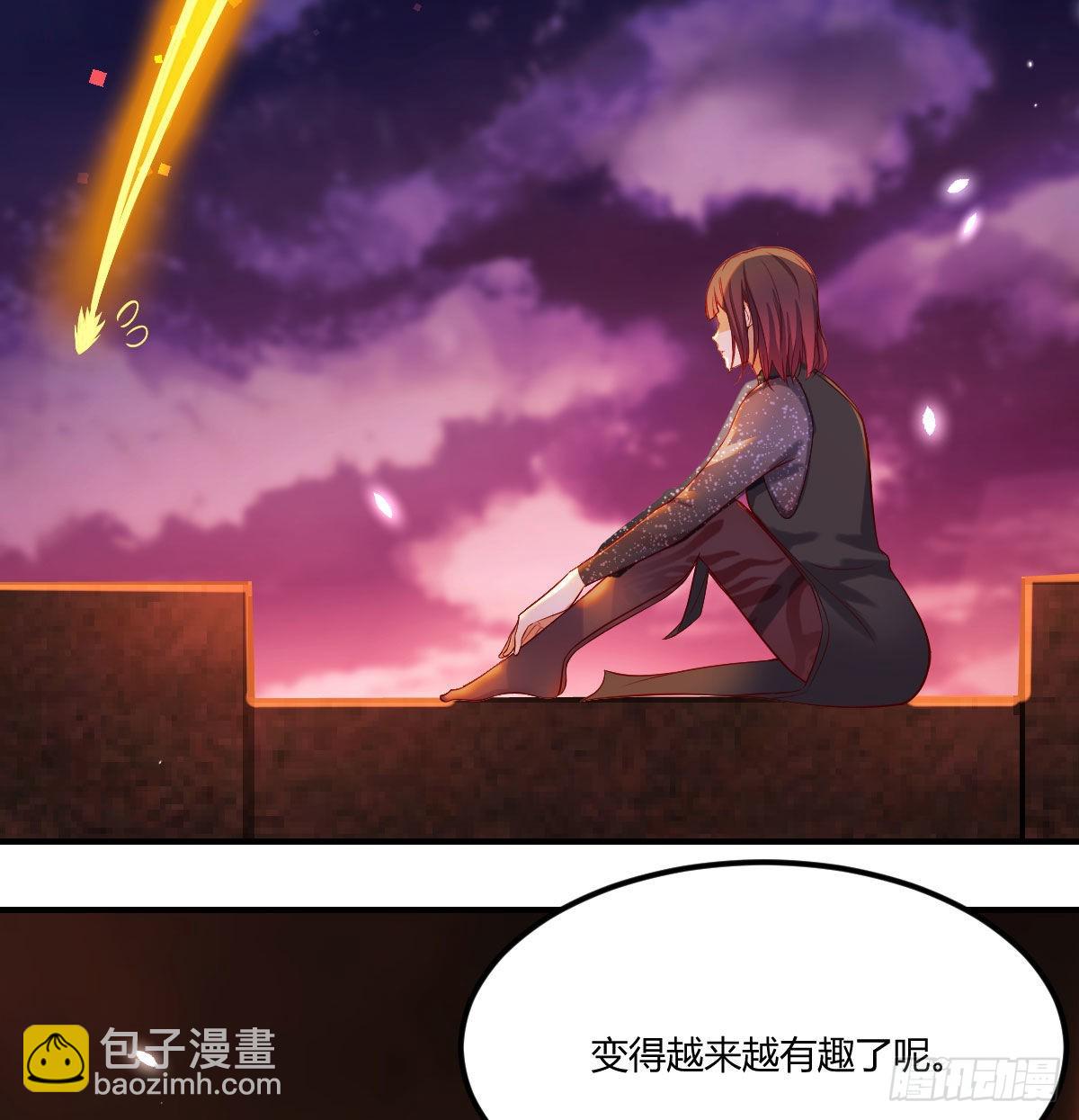 两波未平又起一波(1/2)-第10话