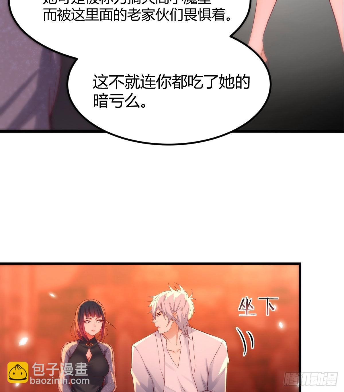 两波未平又起一波(1/2)-第10话