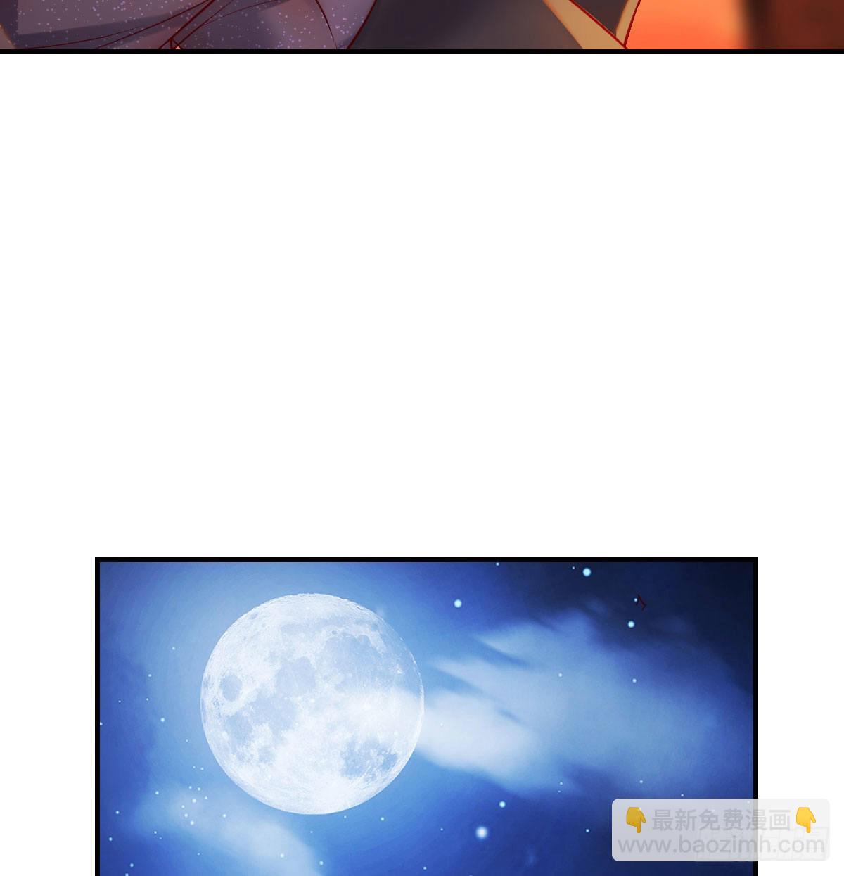 两波未平又起一波(1/2)-第10话